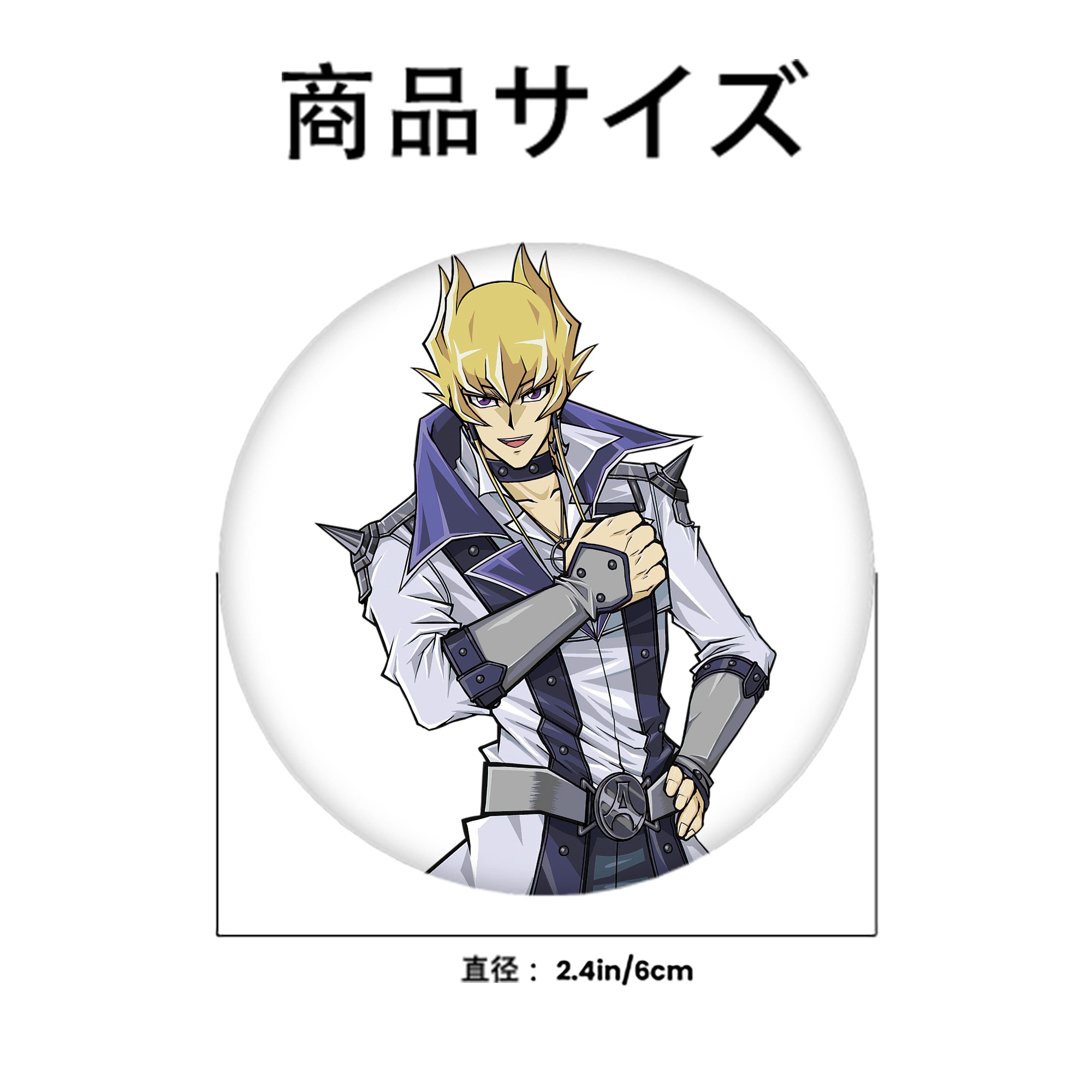 遊☆戯☆王 Yu-Gi-Oh! 6cm 缶バッジ 複数セット