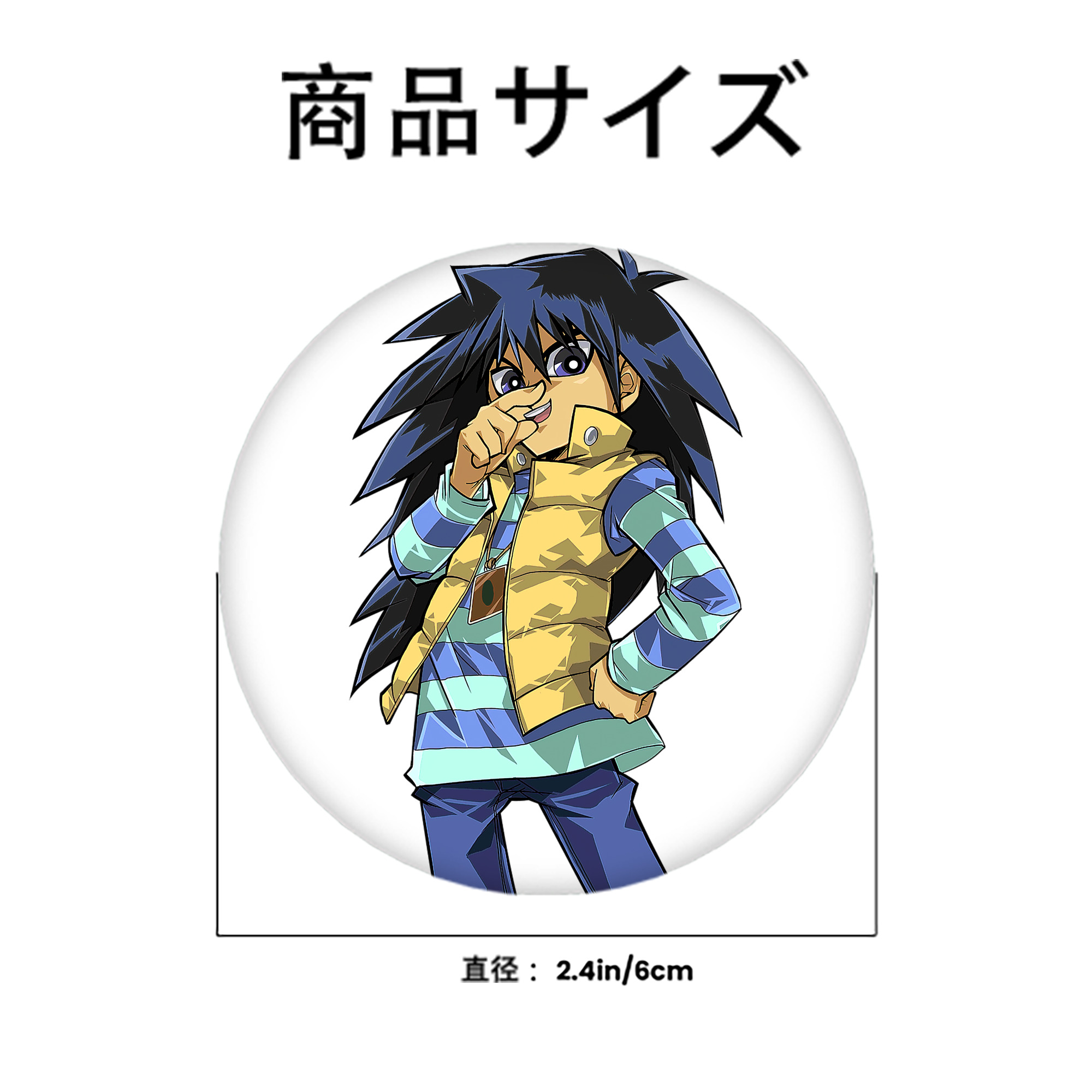 遊☆戯☆王 Yu-Gi-Oh! 6cm 缶バッジ 複数セット