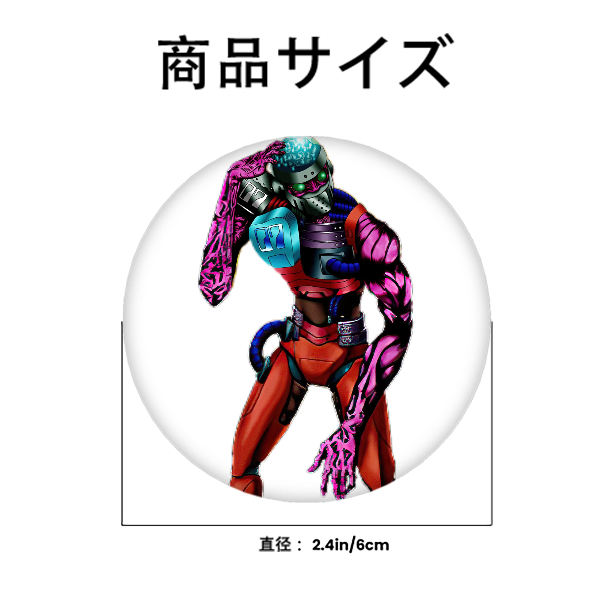 遊☆戯☆王 Yu-Gi-Oh! 6cm 缶バッジ 複数セット