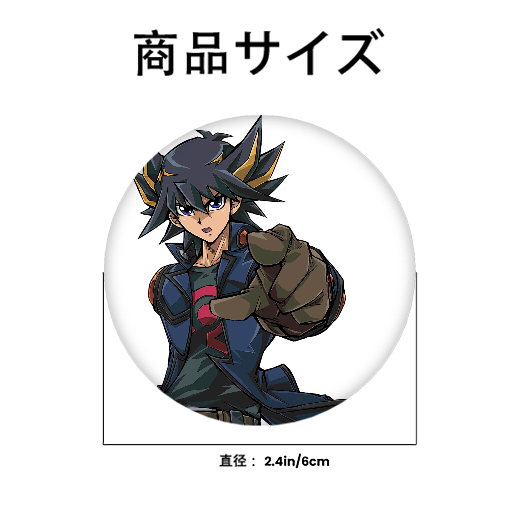 遊☆戯☆王 Yu-Gi-Oh! 6cm 缶バッジ 複数セット