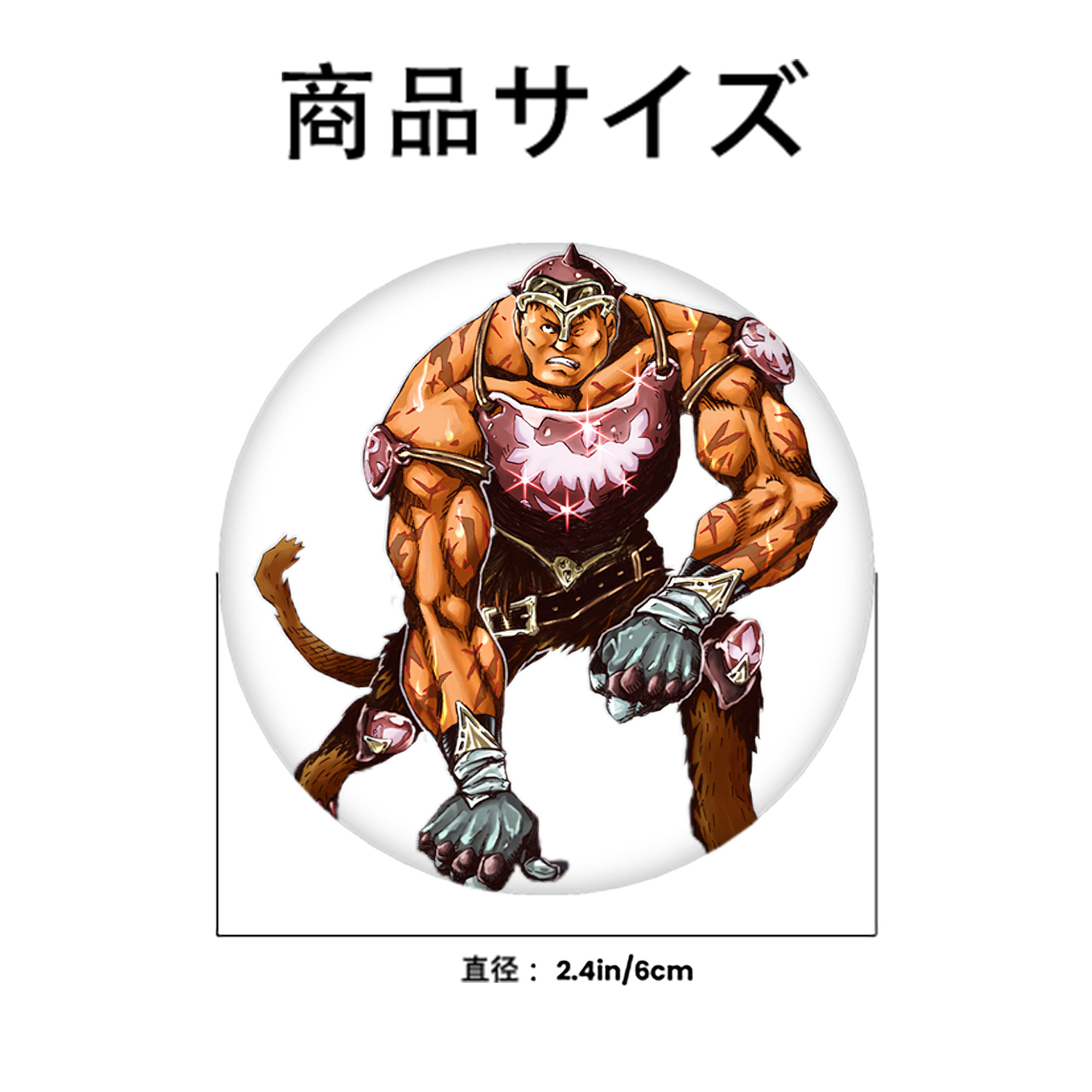 遊☆戯☆王 Yu-Gi-Oh! 6cm 缶バッジ 複数セット