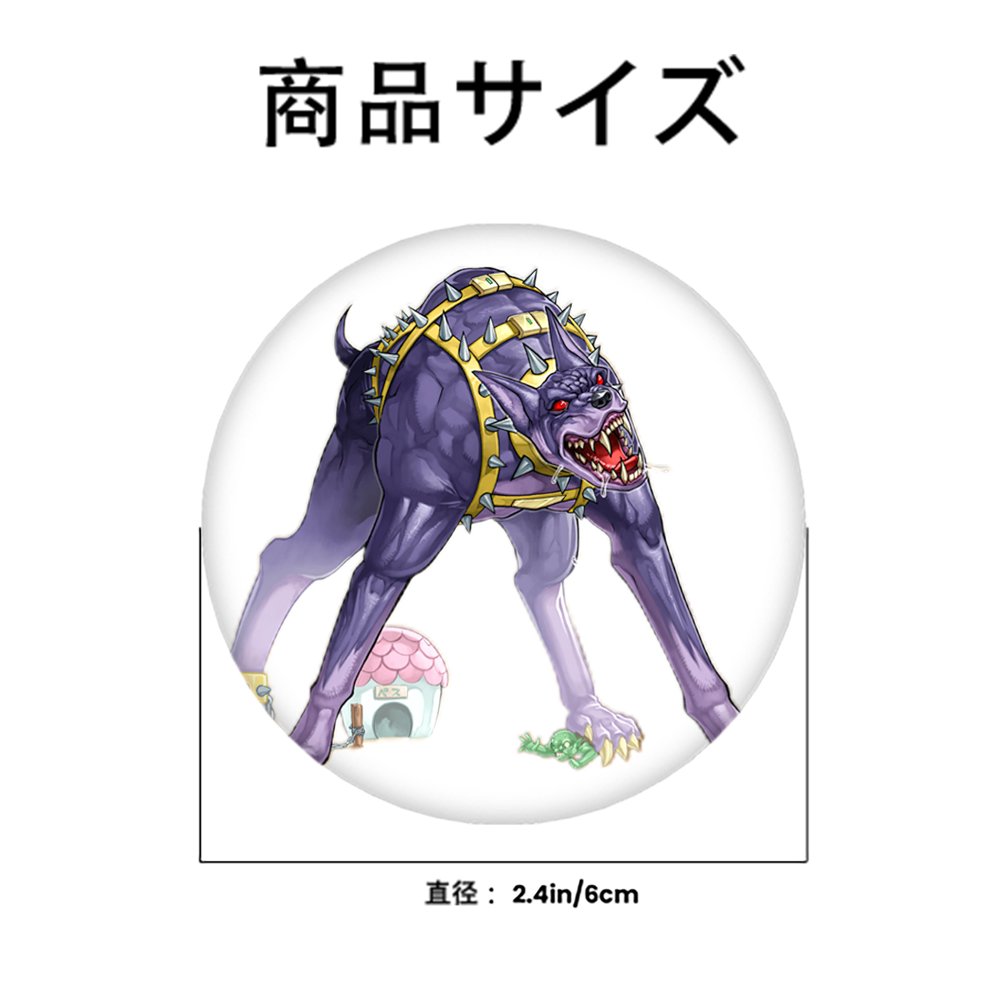 遊☆戯☆王 Yu-Gi-Oh! 6cm 缶バッジ 複数セット