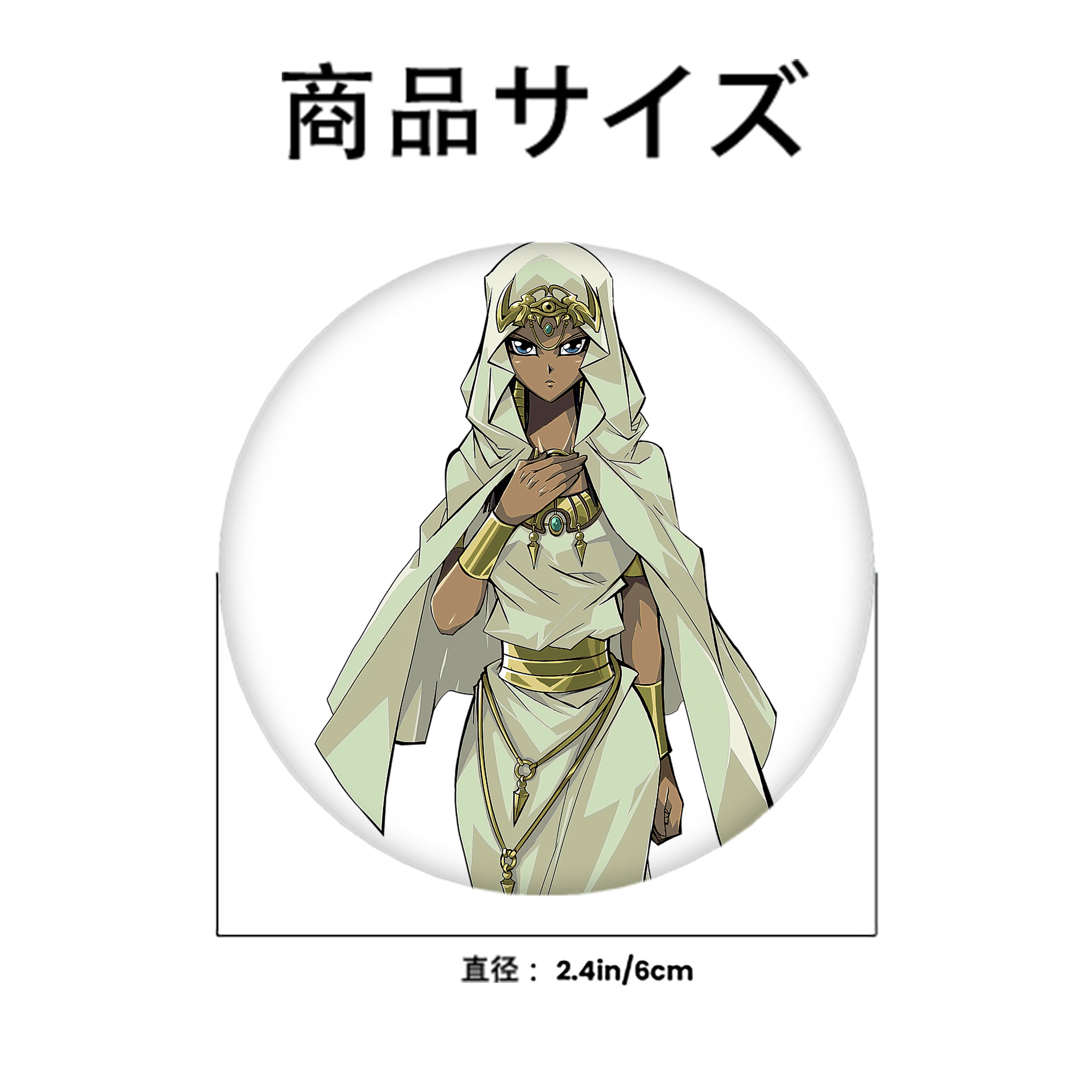 遊☆戯☆王 Yu-Gi-Oh! 6cm 缶バッジ 複数セット