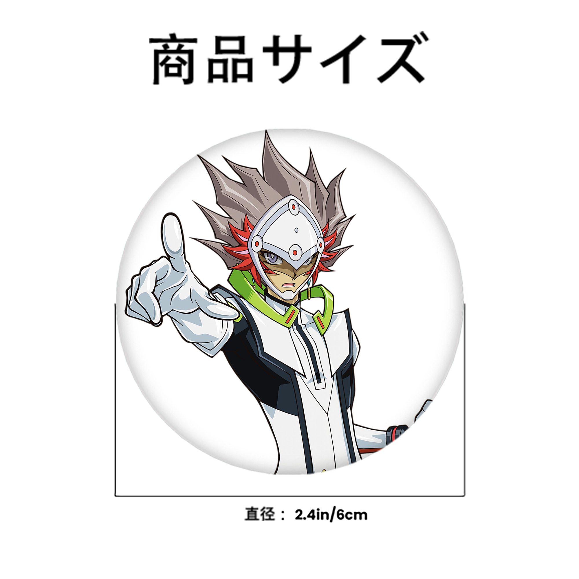 遊☆戯☆王 Yu-Gi-Oh! 6cm 缶バッジ 複数セット