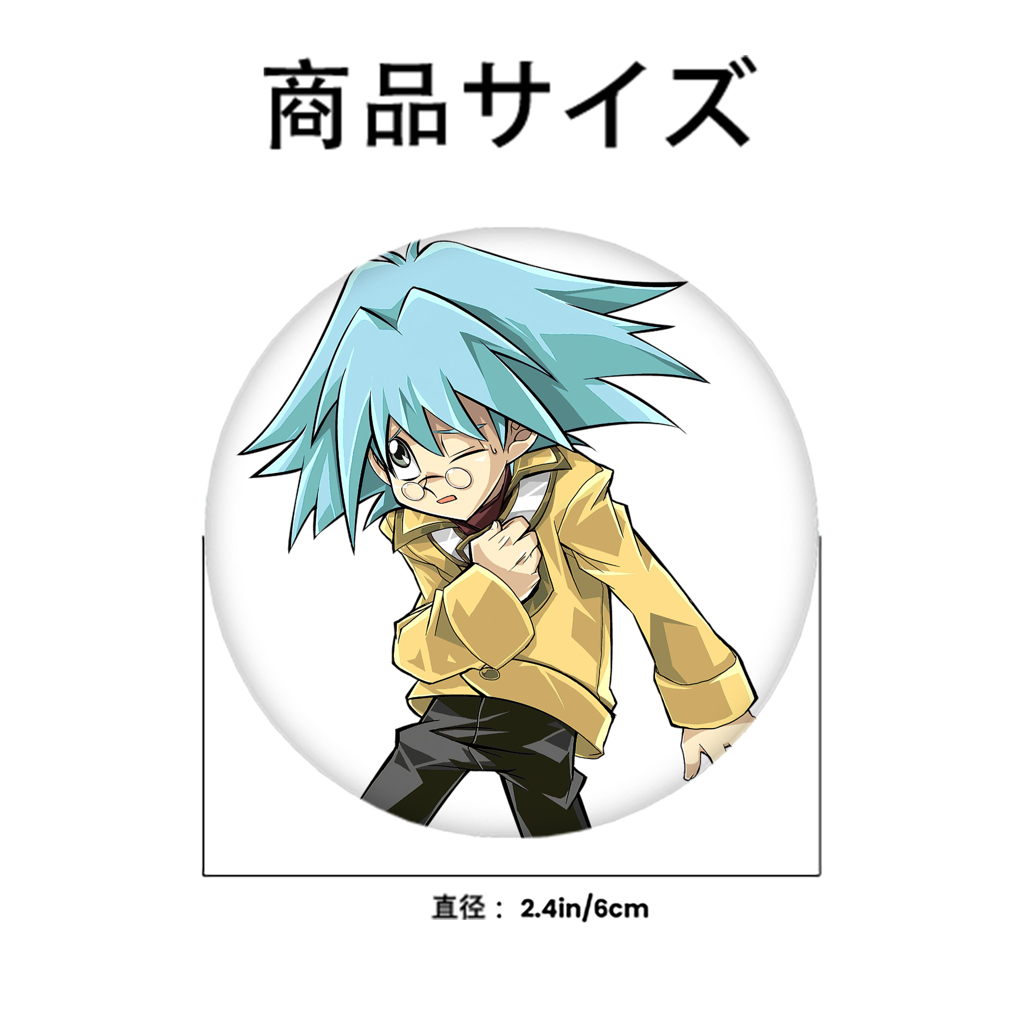 遊☆戯☆王 Yu-Gi-Oh! 6cm 缶バッジ 複数セット