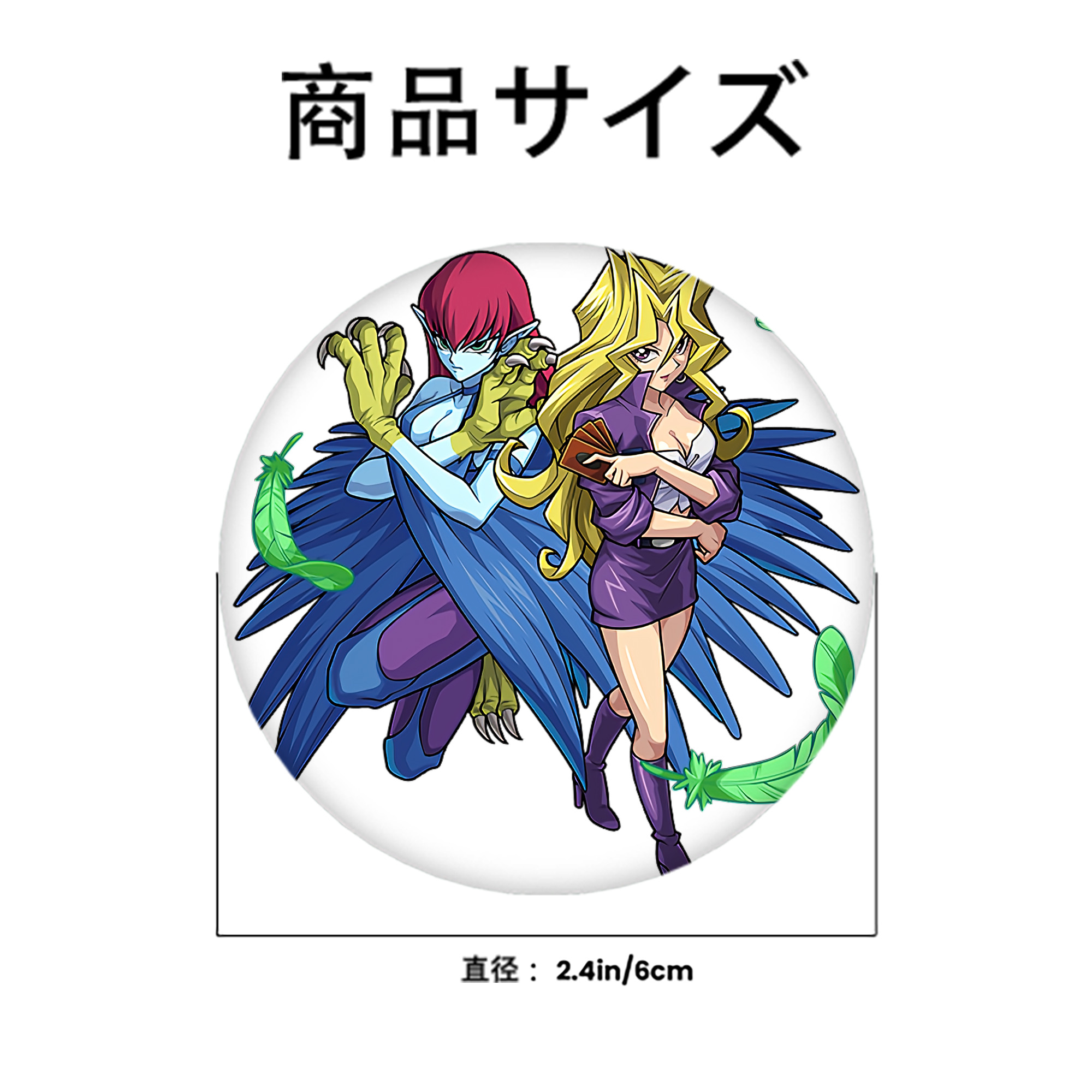 遊☆戯☆王 Yu-Gi-Oh! 6cm 缶バッジ 複数セット