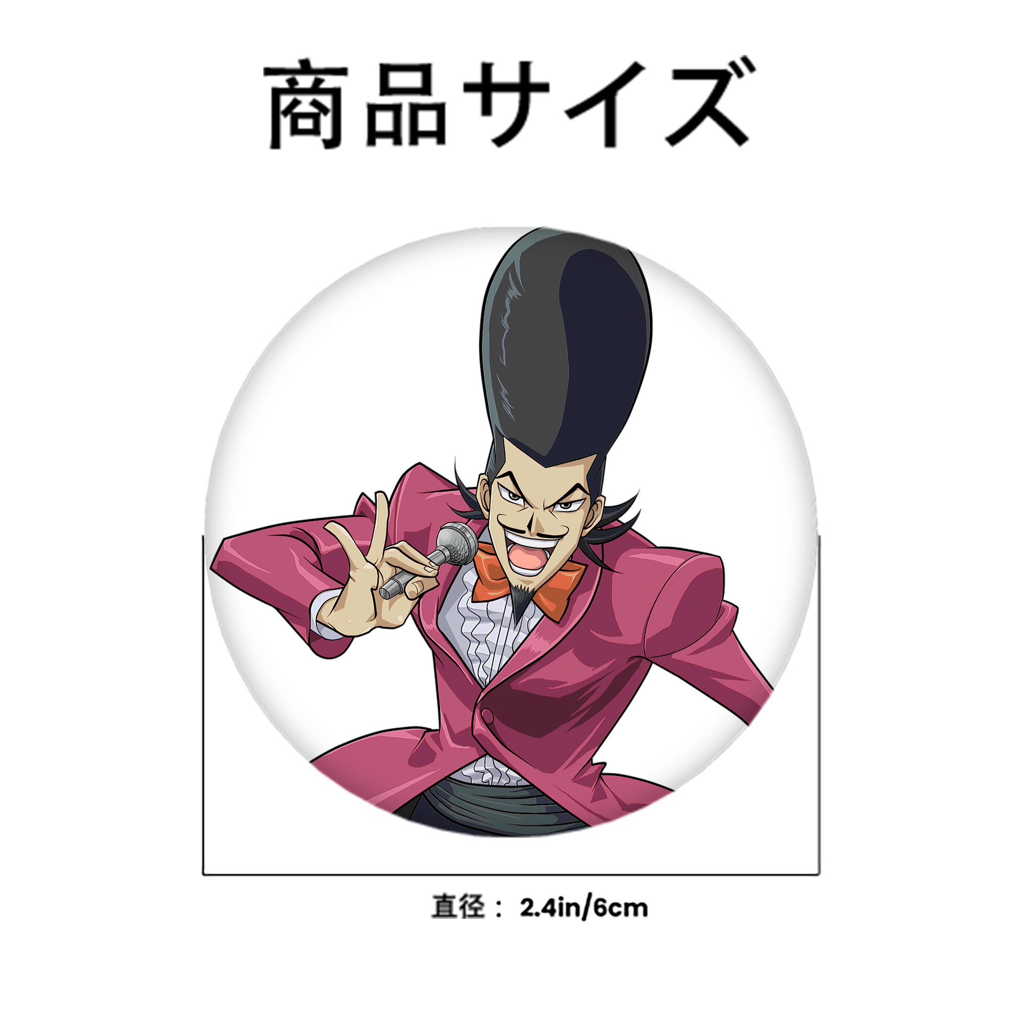 遊☆戯☆王 Yu-Gi-Oh! 6cm 缶バッジ 複数セット