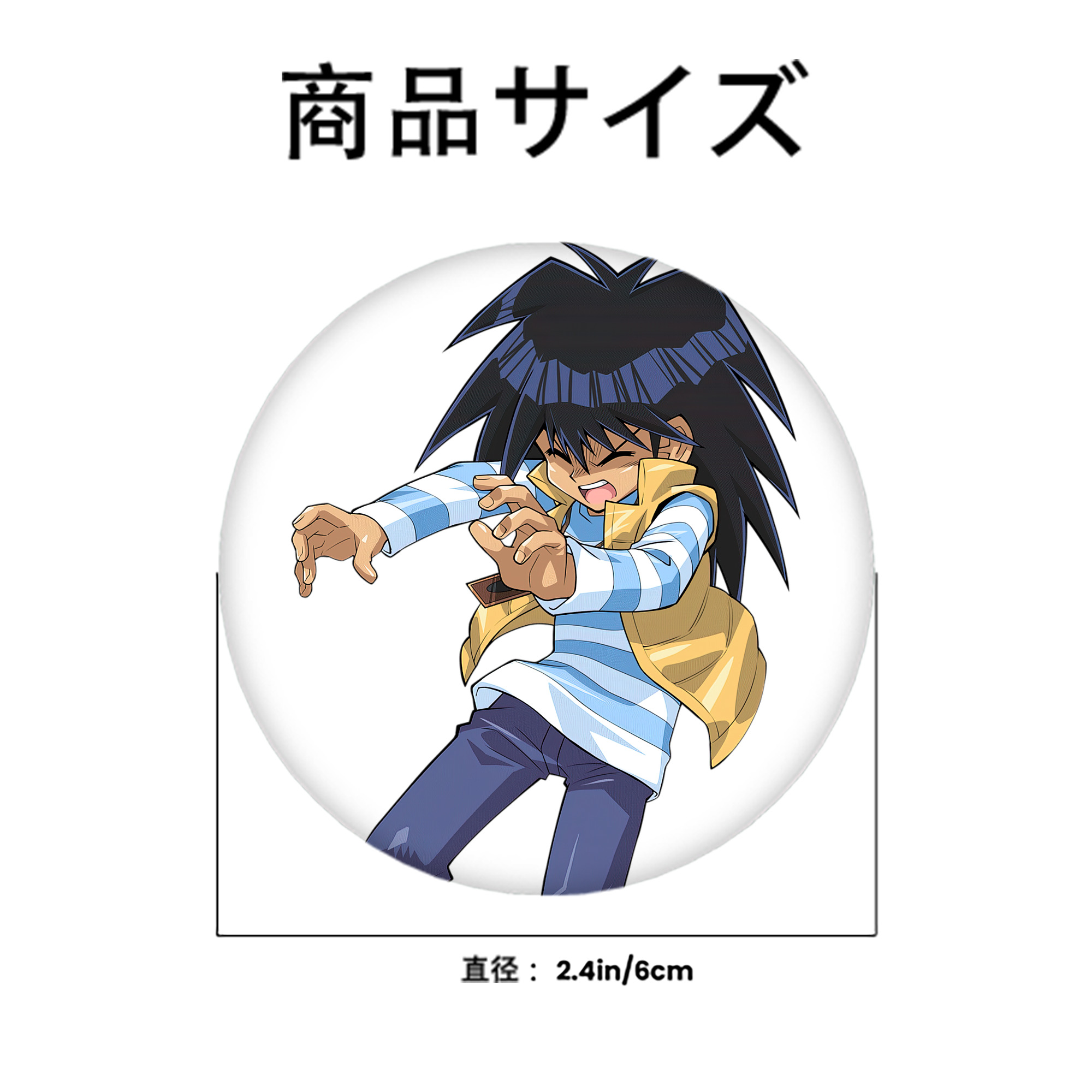 遊☆戯☆王 Yu-Gi-Oh! 6cm 缶バッジ 複数セット