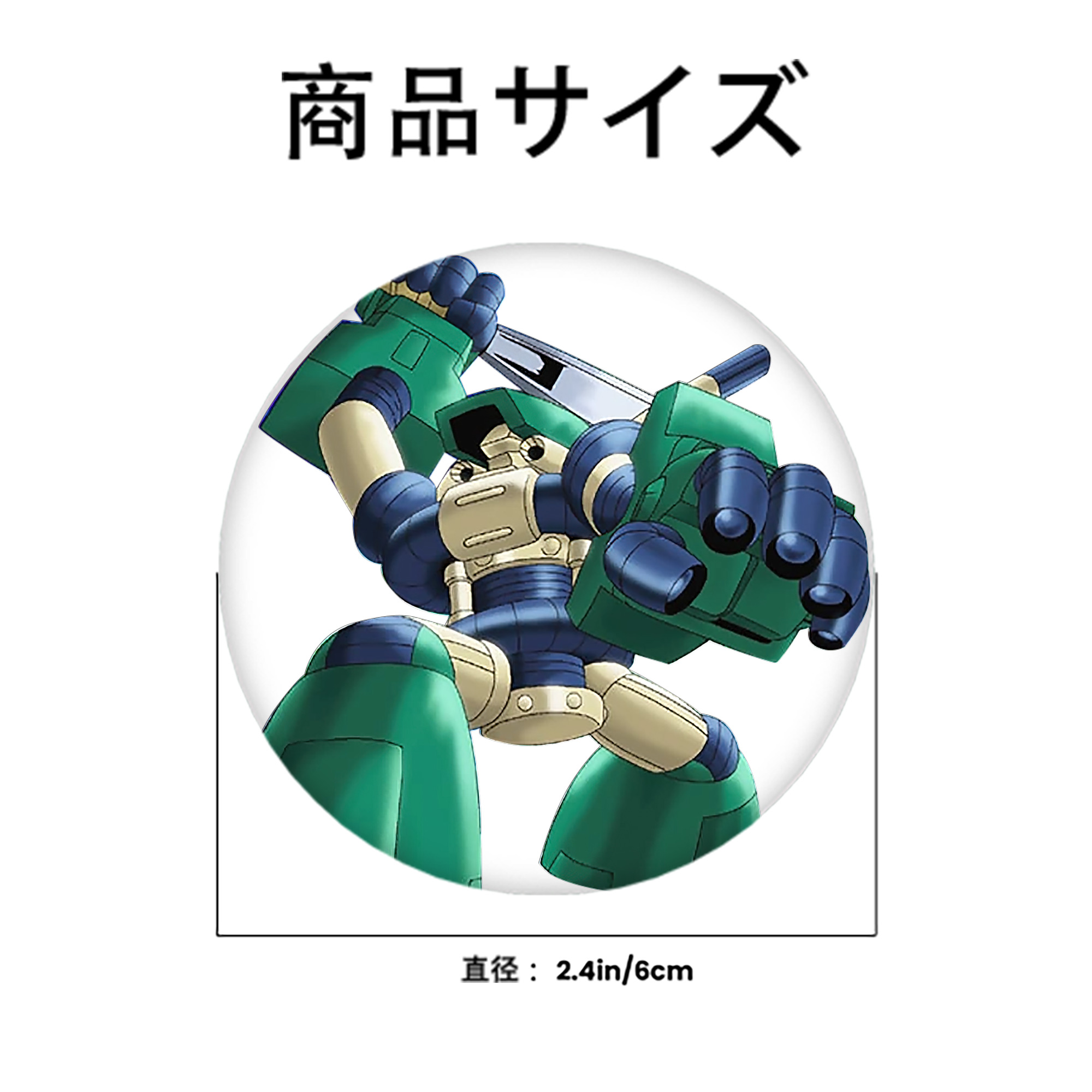 遊☆戯☆王 Yu-Gi-Oh! 6cm 缶バッジ 複数セット
