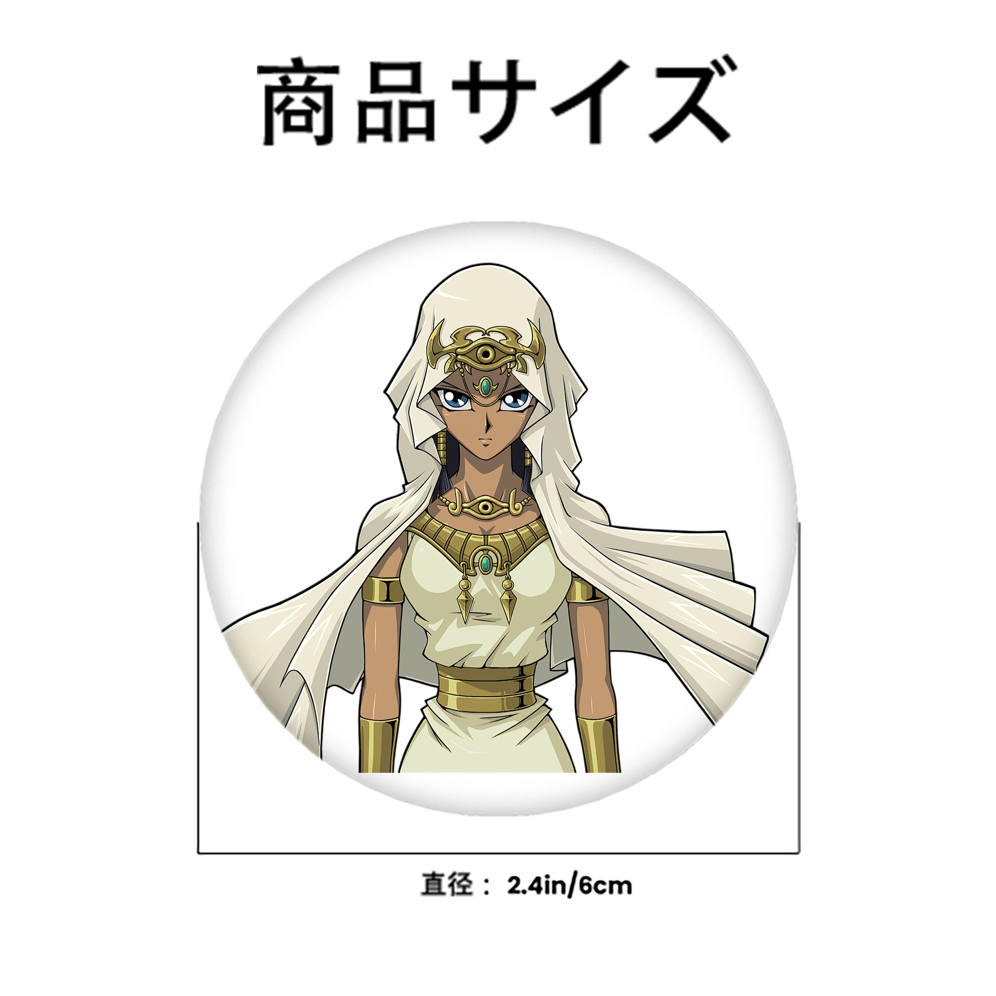 遊☆戯☆王 Yu-Gi-Oh! 6cm 缶バッジ 複数セット