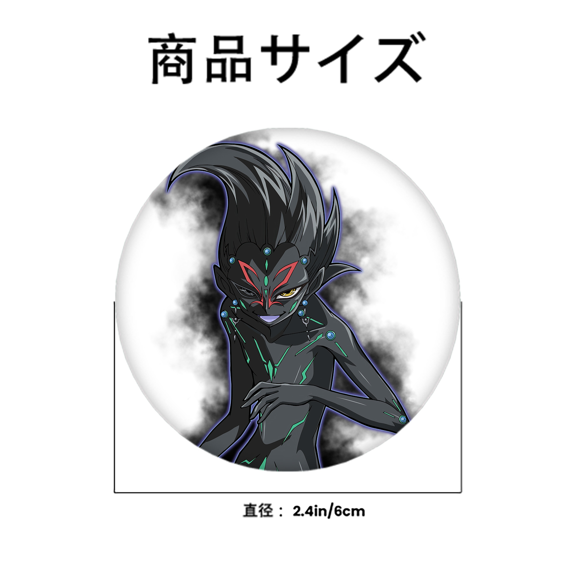 遊☆戯☆王 Yu-Gi-Oh! 6cm 缶バッジ 複数セット