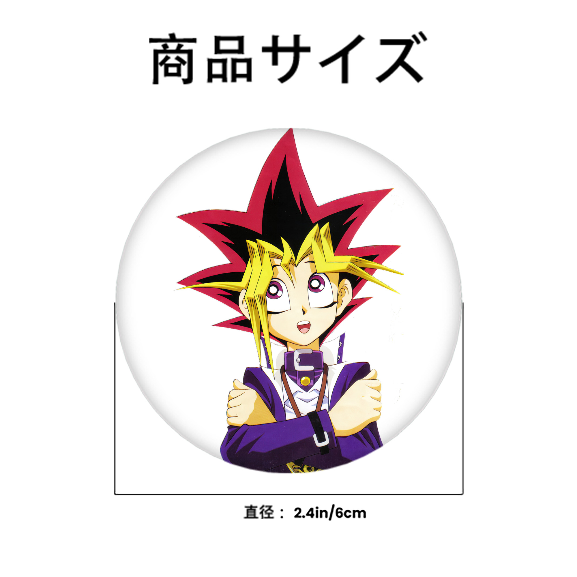 遊☆戯☆王 Yu-Gi-Oh! 6cm 缶バッジ 複数セット