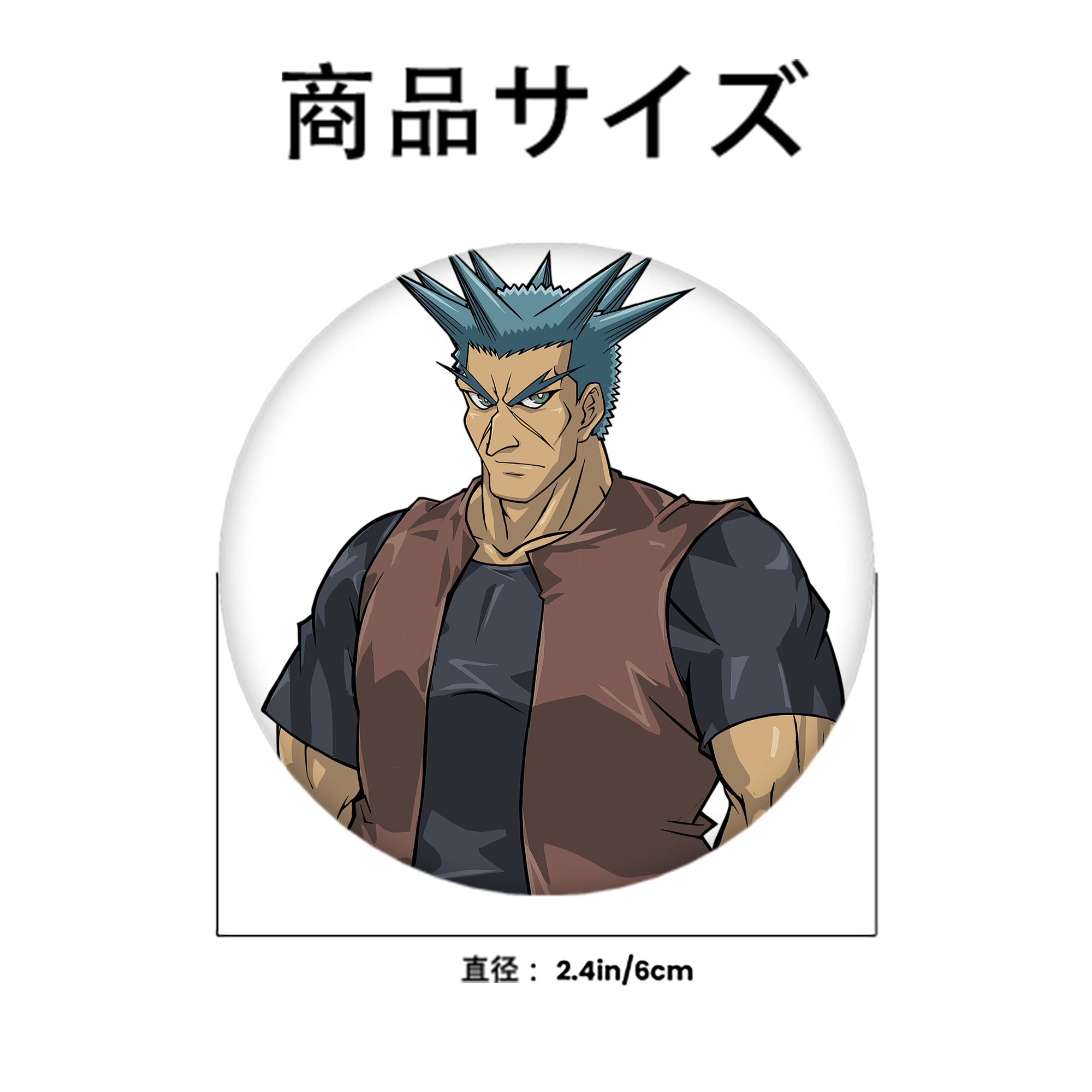 遊☆戯☆王 Yu-Gi-Oh! 6cm 缶バッジ 複数セット