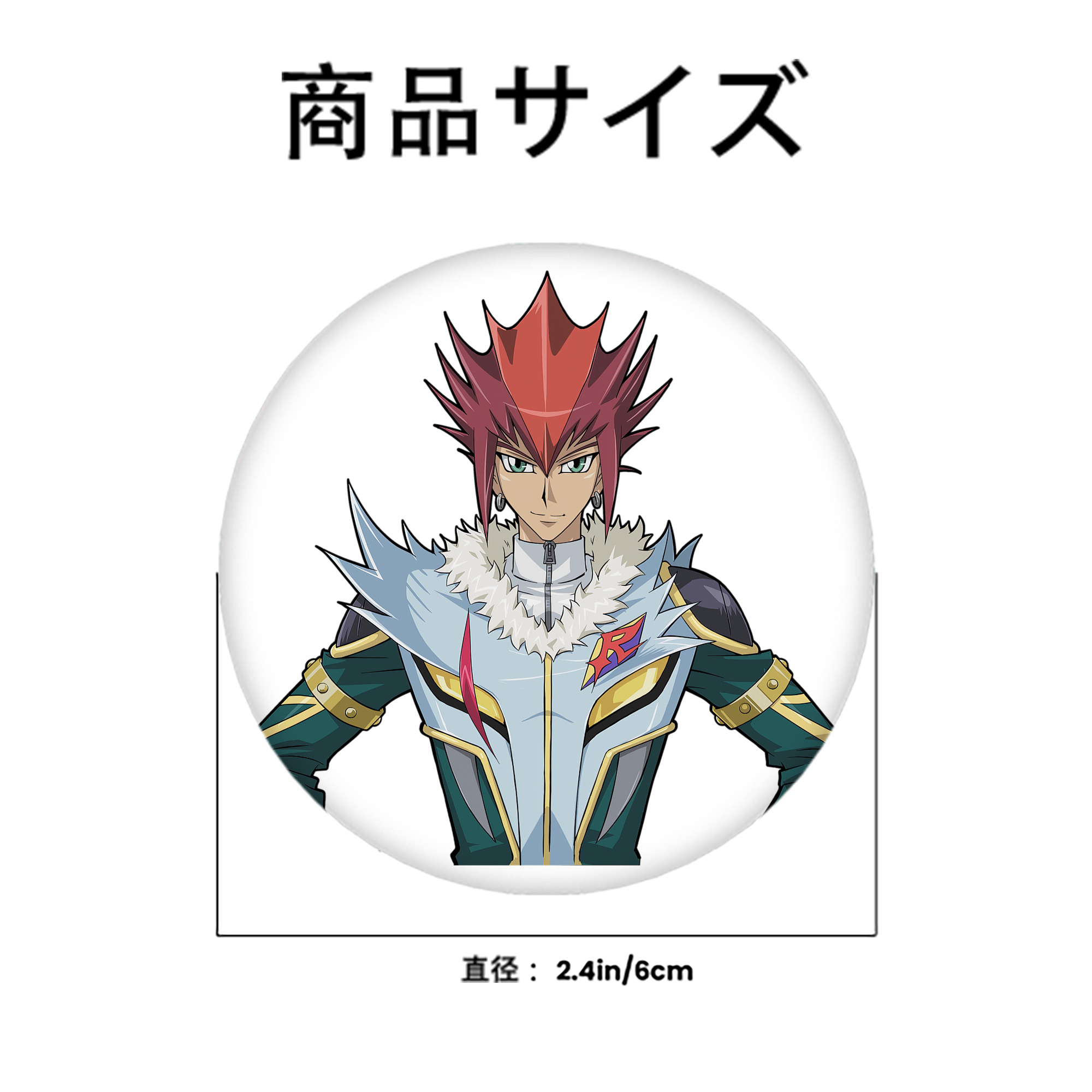 遊☆戯☆王 Yu-Gi-Oh! 6cm 缶バッジ 複数セット