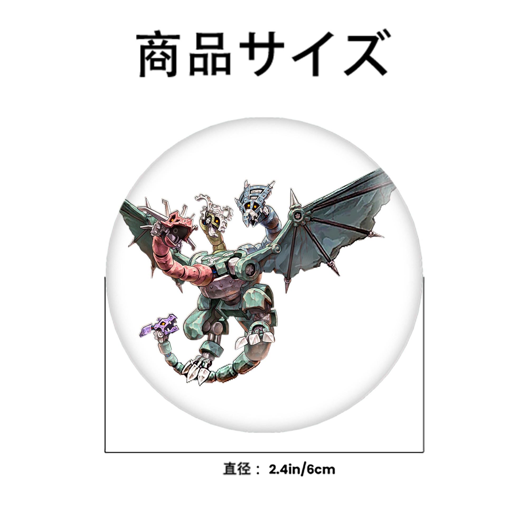遊☆戯☆王 Yu-Gi-Oh! 6cm 缶バッジ 複数セット