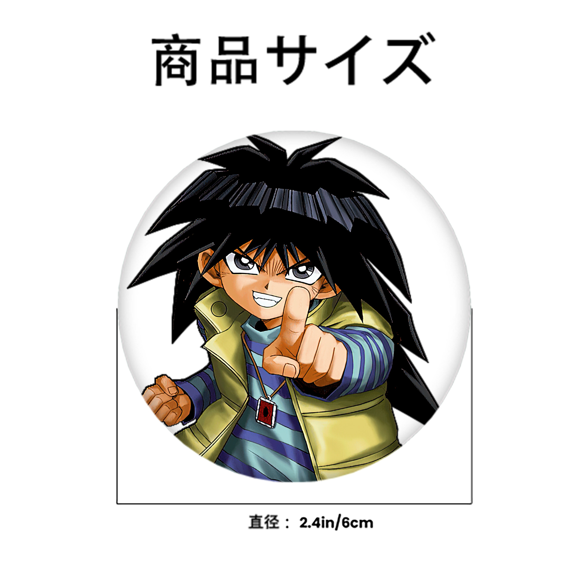 遊☆戯☆王 Yu-Gi-Oh! 6cm 缶バッジ 複数セット