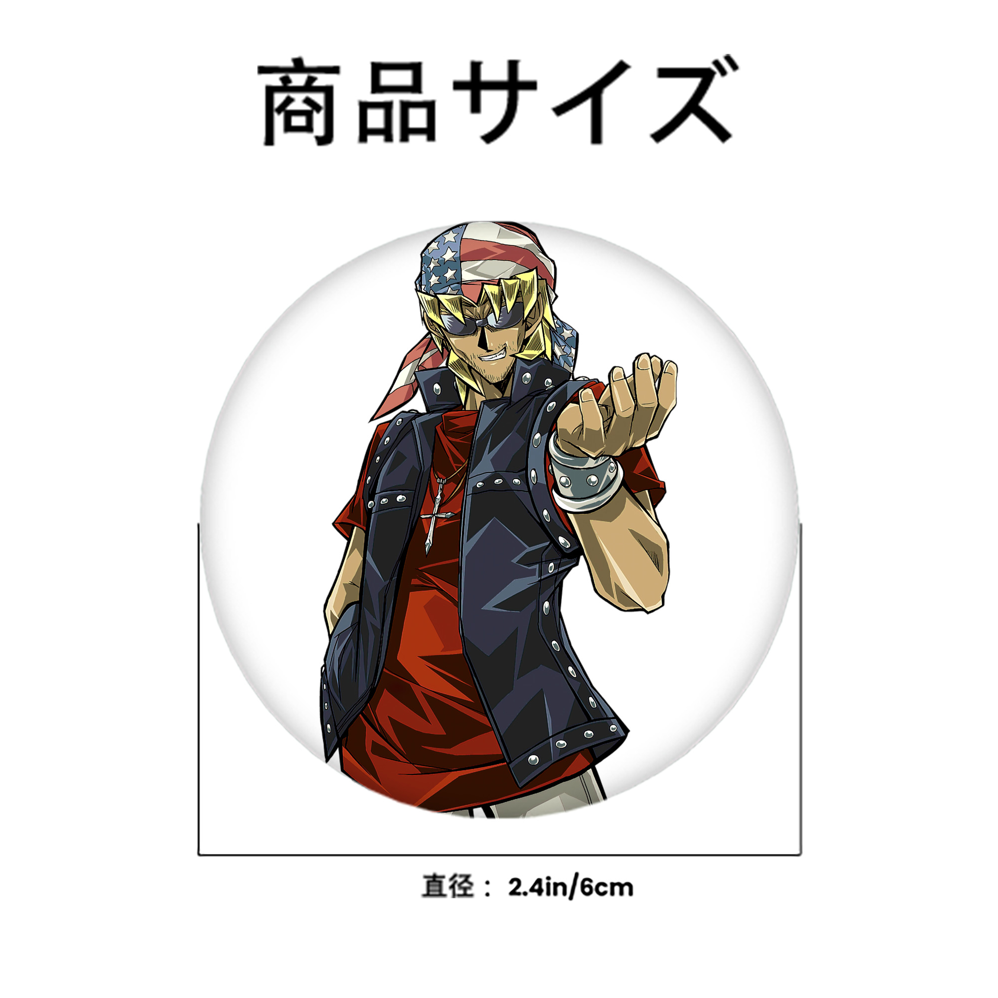 遊☆戯☆王 Yu-Gi-Oh! 6cm 缶バッジ 複数セット