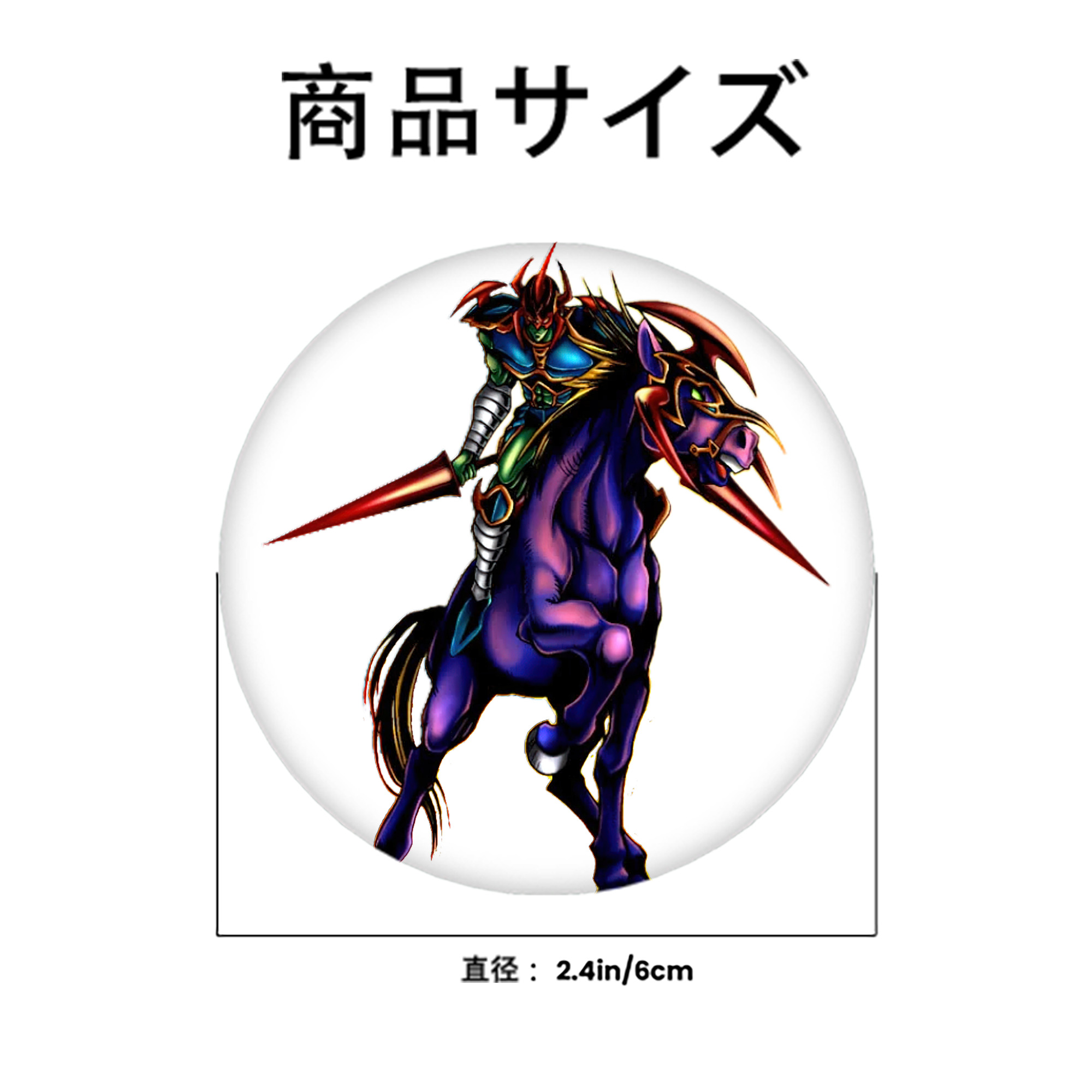 遊☆戯☆王 Yu-Gi-Oh! 6cm 缶バッジ 複数セット
