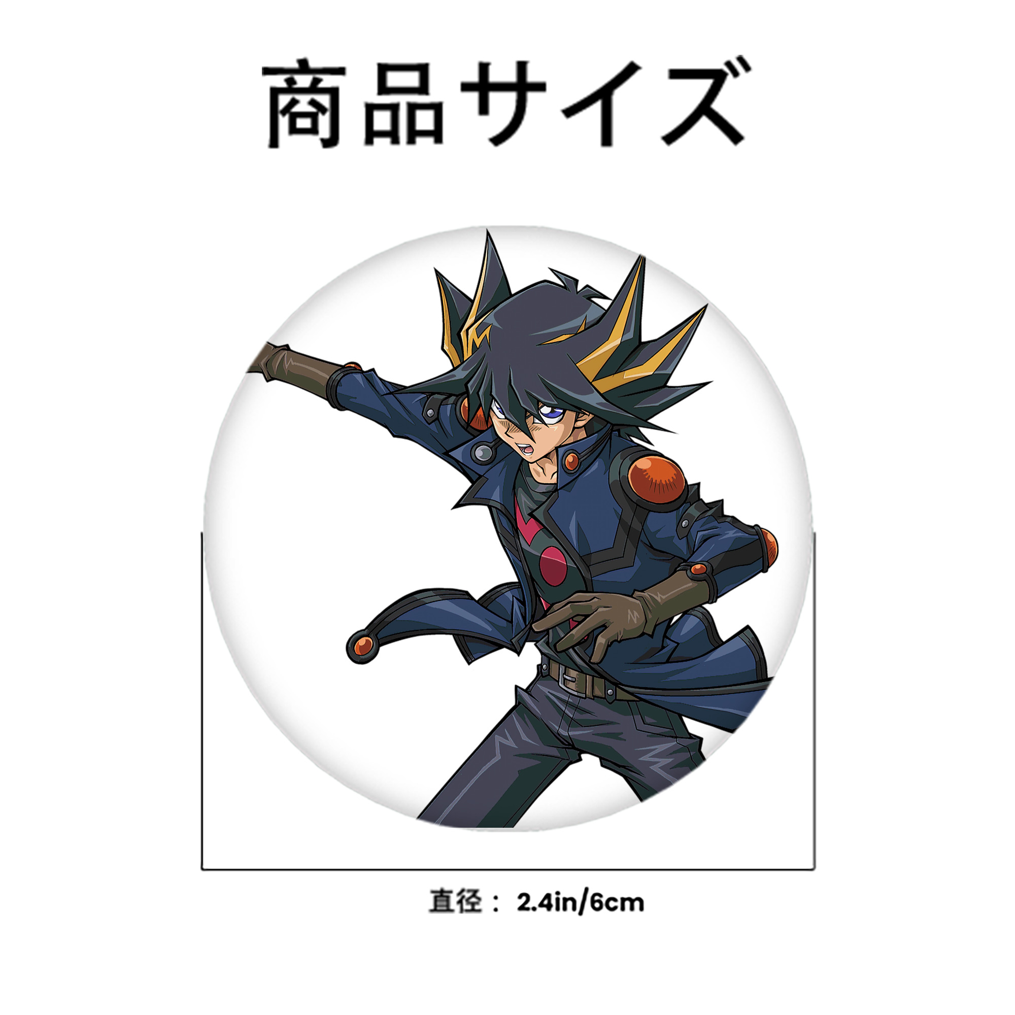 遊☆戯☆王 Yu-Gi-Oh! 6cm 缶バッジ 複数セット