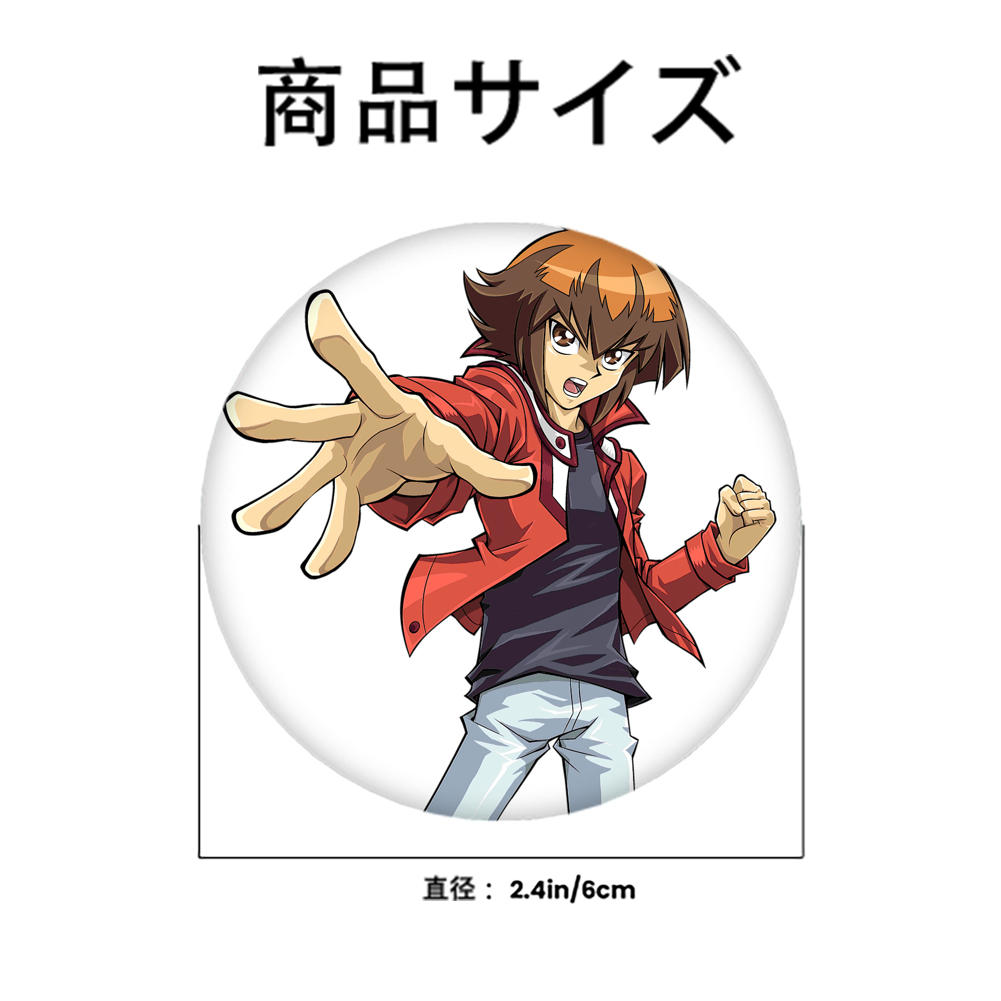 遊☆戯☆王 Yu-Gi-Oh! 6cm 缶バッジ 複数セット