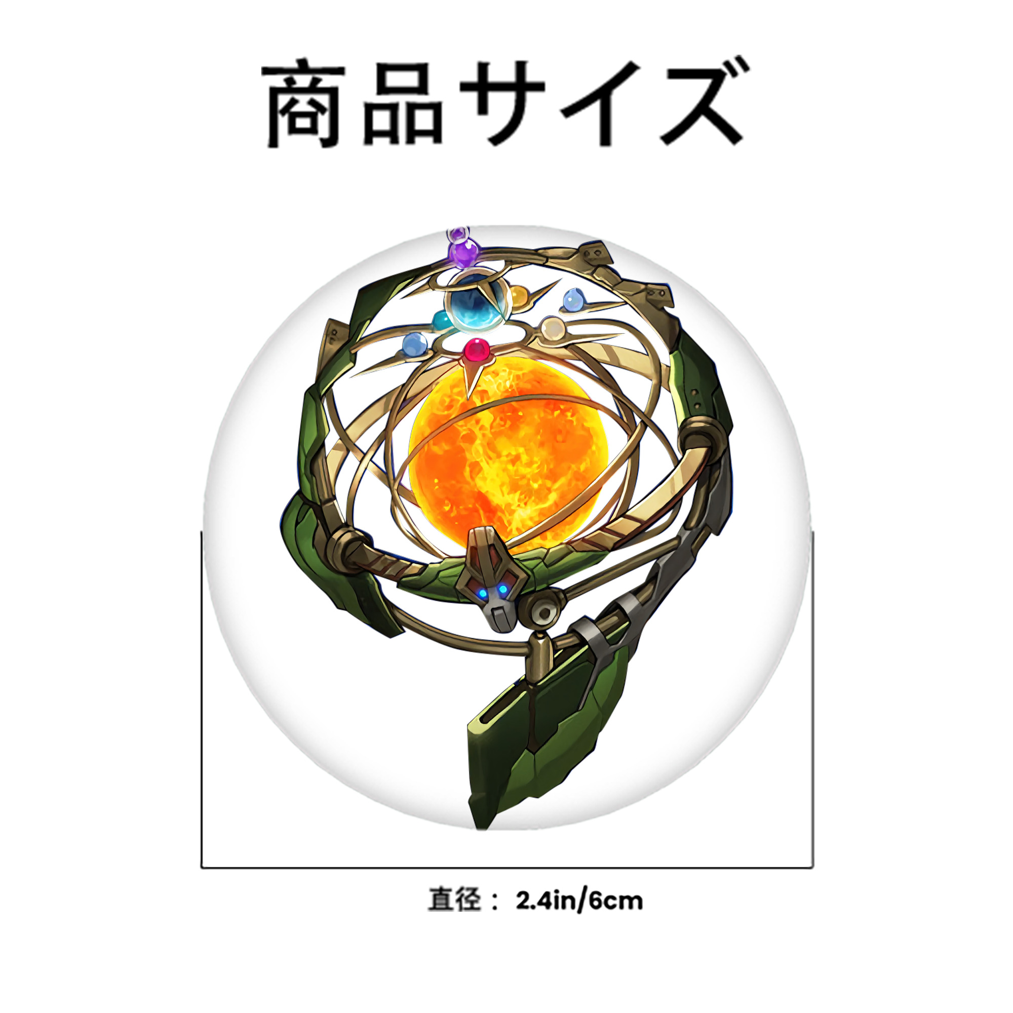 遊☆戯☆王 Yu-Gi-Oh! 6cm 缶バッジ 複数セット