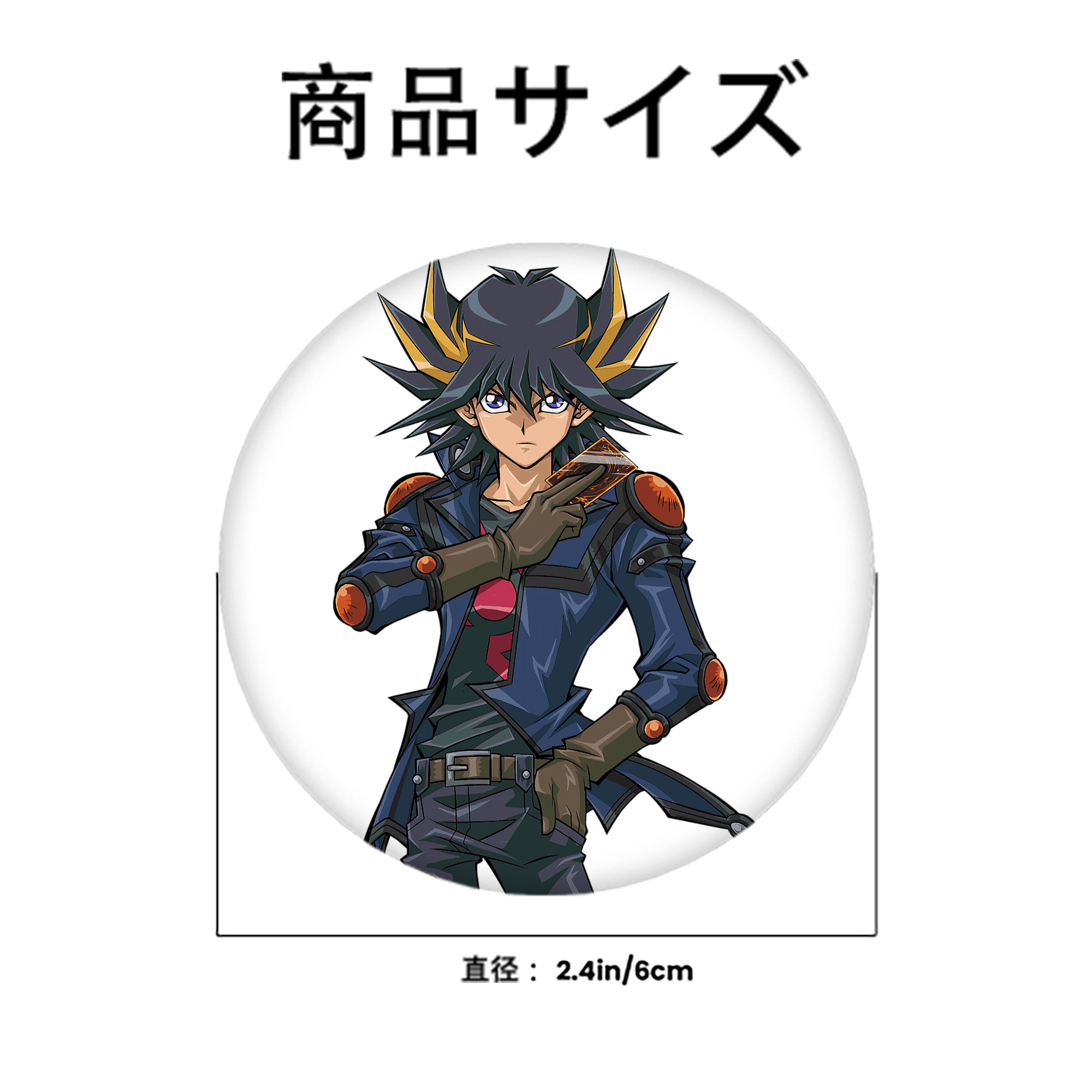 遊☆戯☆王 Yu-Gi-Oh! 6cm 缶バッジ 複数セット