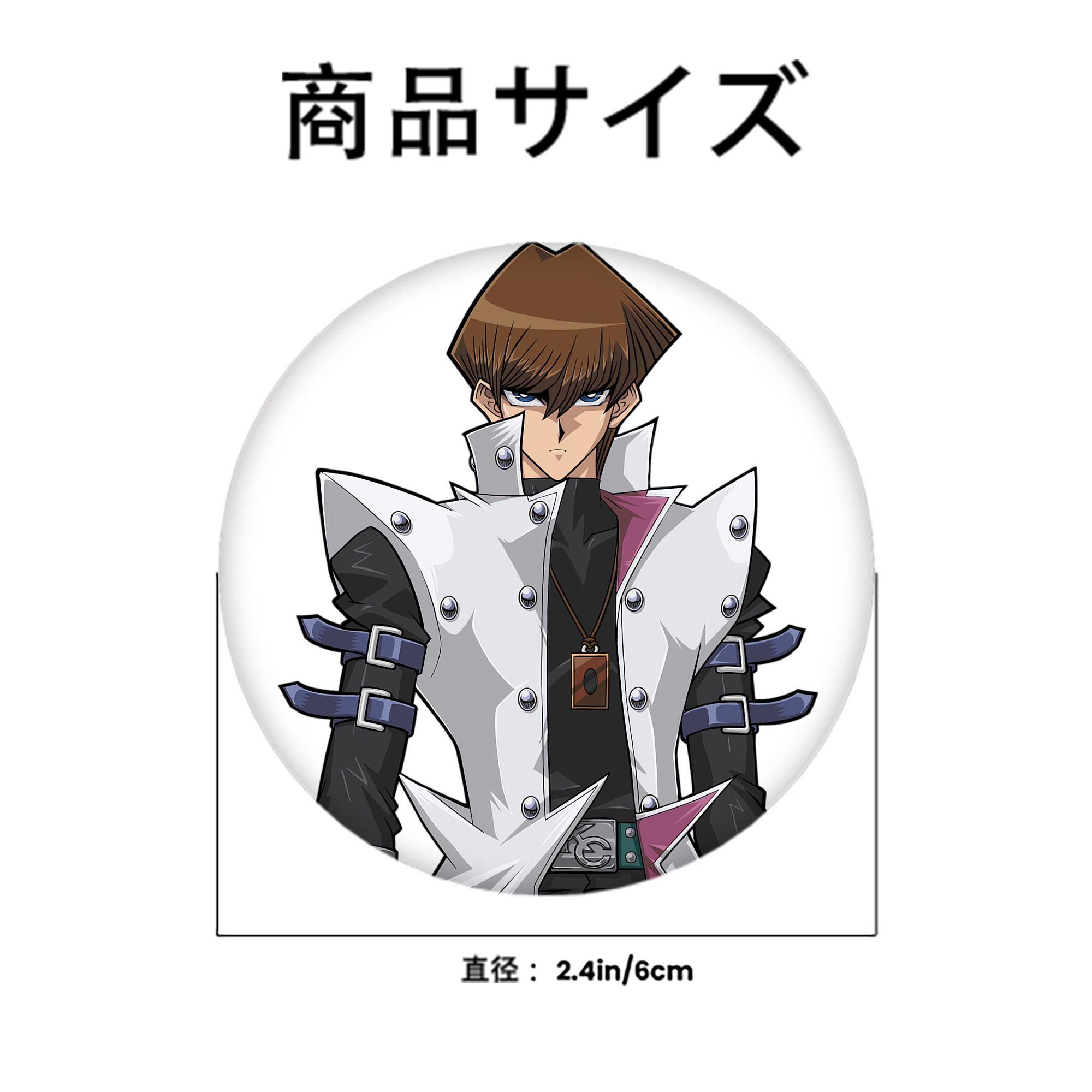 遊☆戯☆王 Yu-Gi-Oh! 6cm 缶バッジ 複数セット