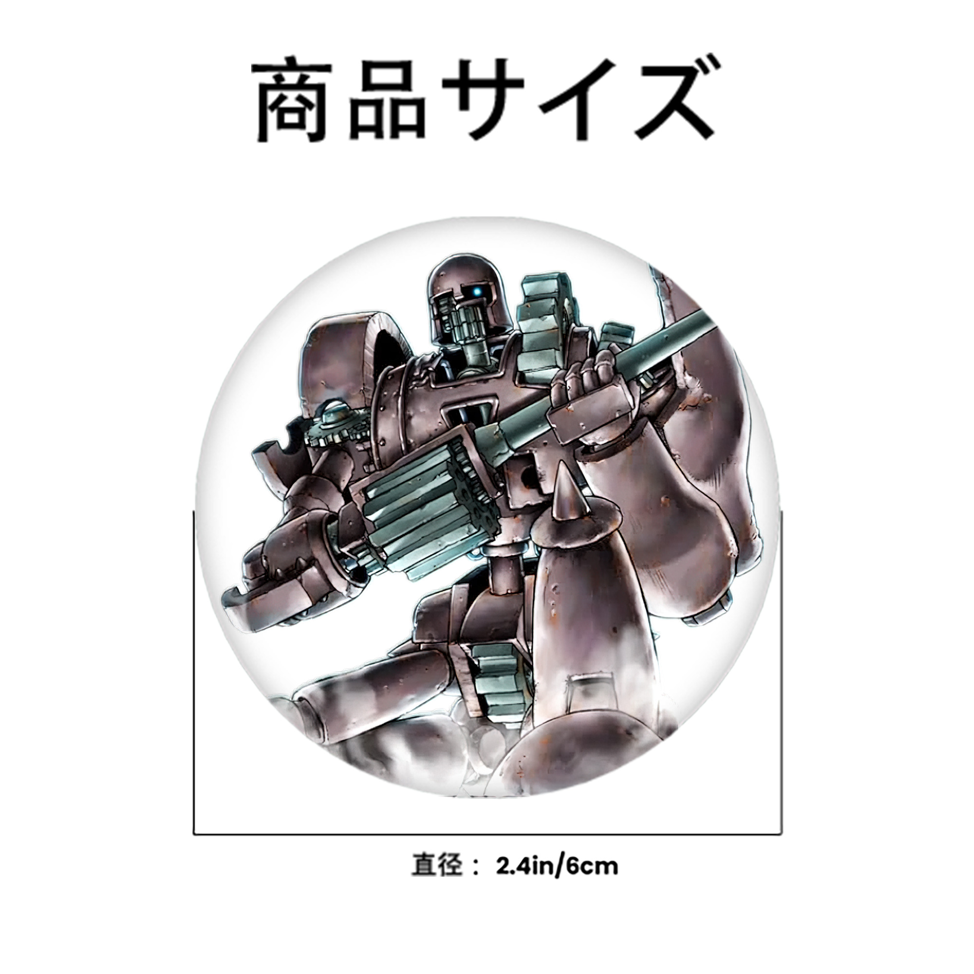 遊☆戯☆王 Yu-Gi-Oh! 6cm 缶バッジ 複数セット