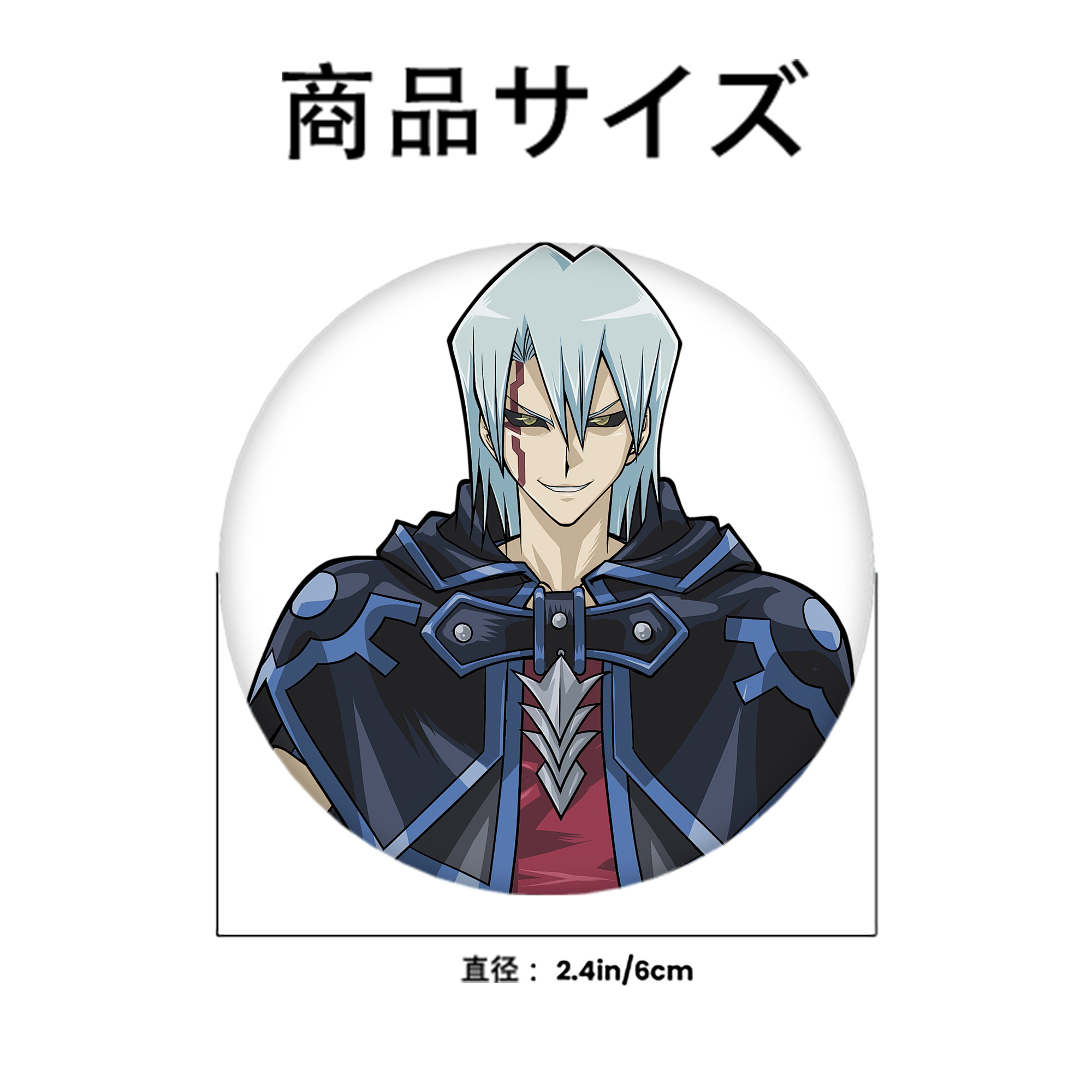 遊☆戯☆王 Yu-Gi-Oh! 6cm 缶バッジ 複数セット