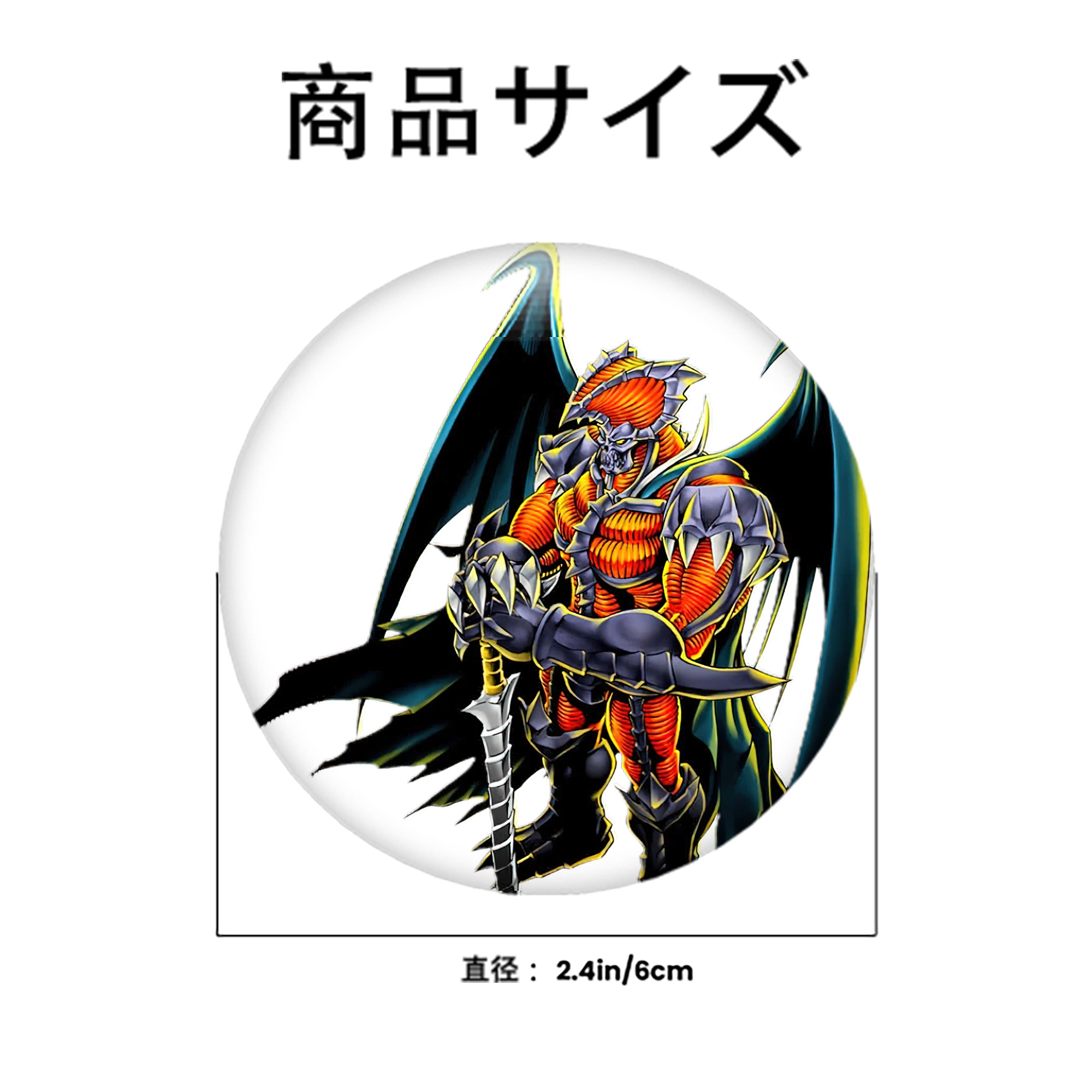 遊☆戯☆王 Yu-Gi-Oh! 6cm 缶バッジ 複数セット