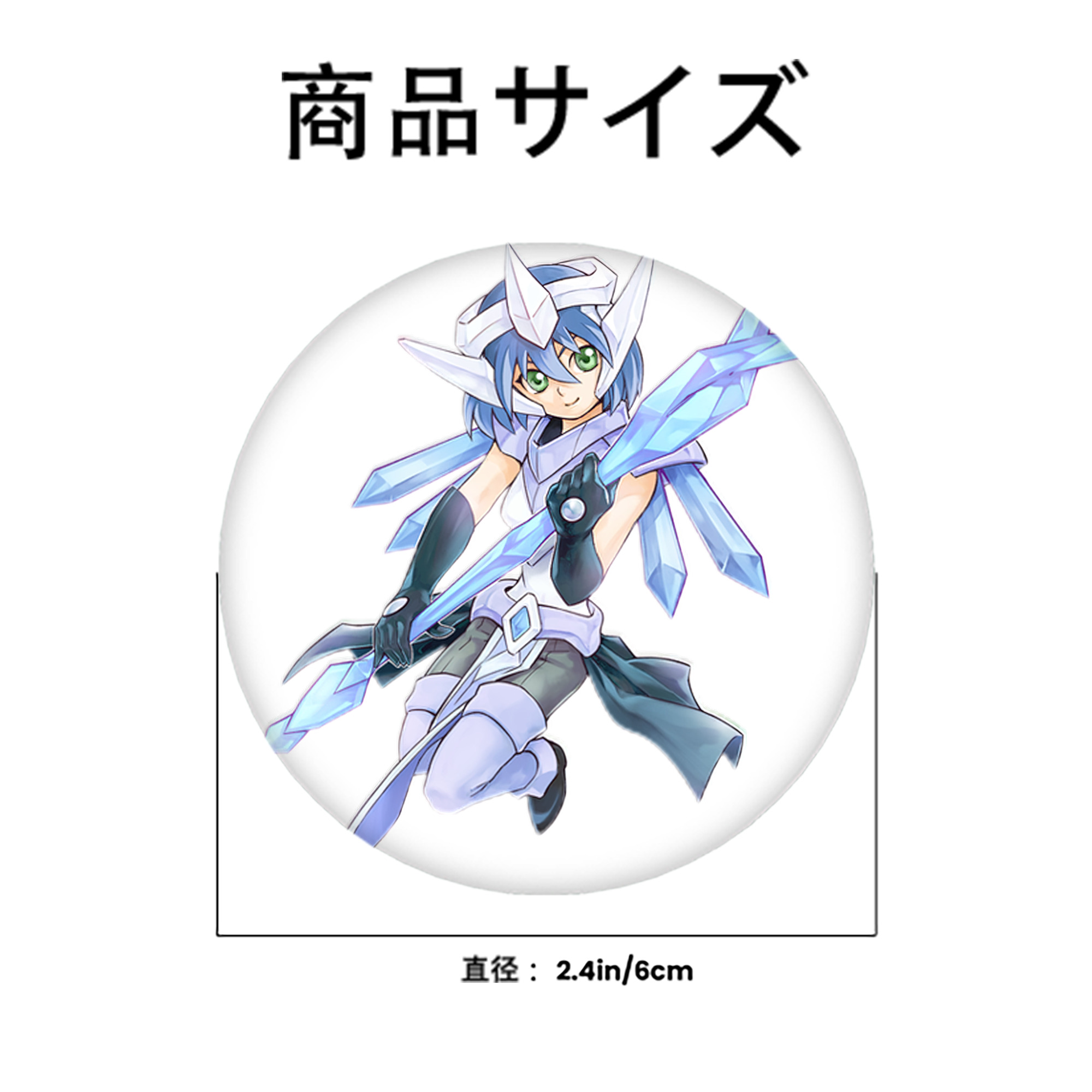 遊☆戯☆王 Yu-Gi-Oh! 6cm 缶バッジ 複数セット