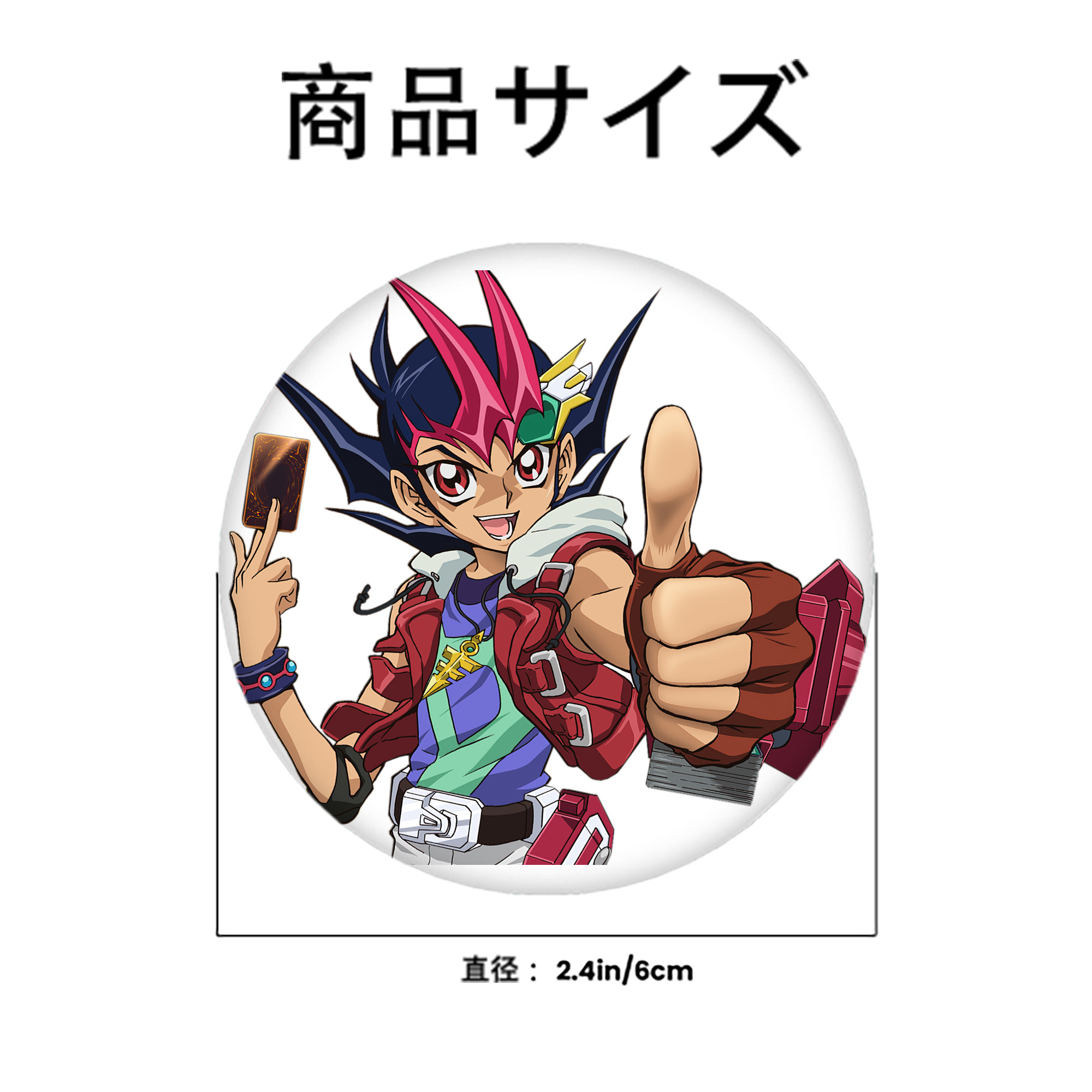 遊☆戯☆王 Yu-Gi-Oh! 6cm 缶バッジ 複数セット