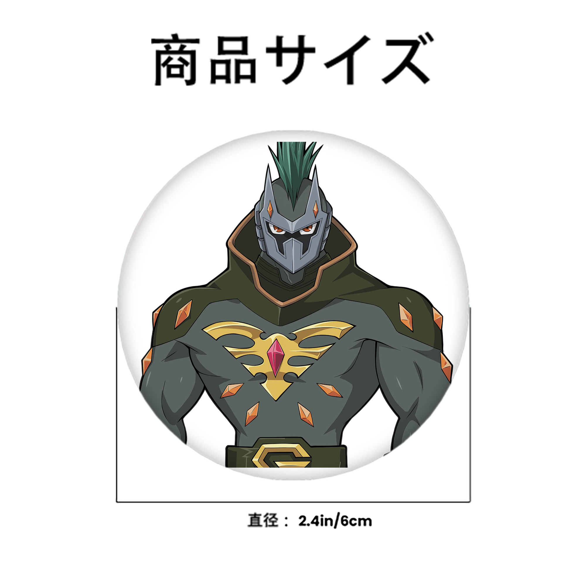 遊☆戯☆王 Yu-Gi-Oh! 6cm 缶バッジ 複数セット