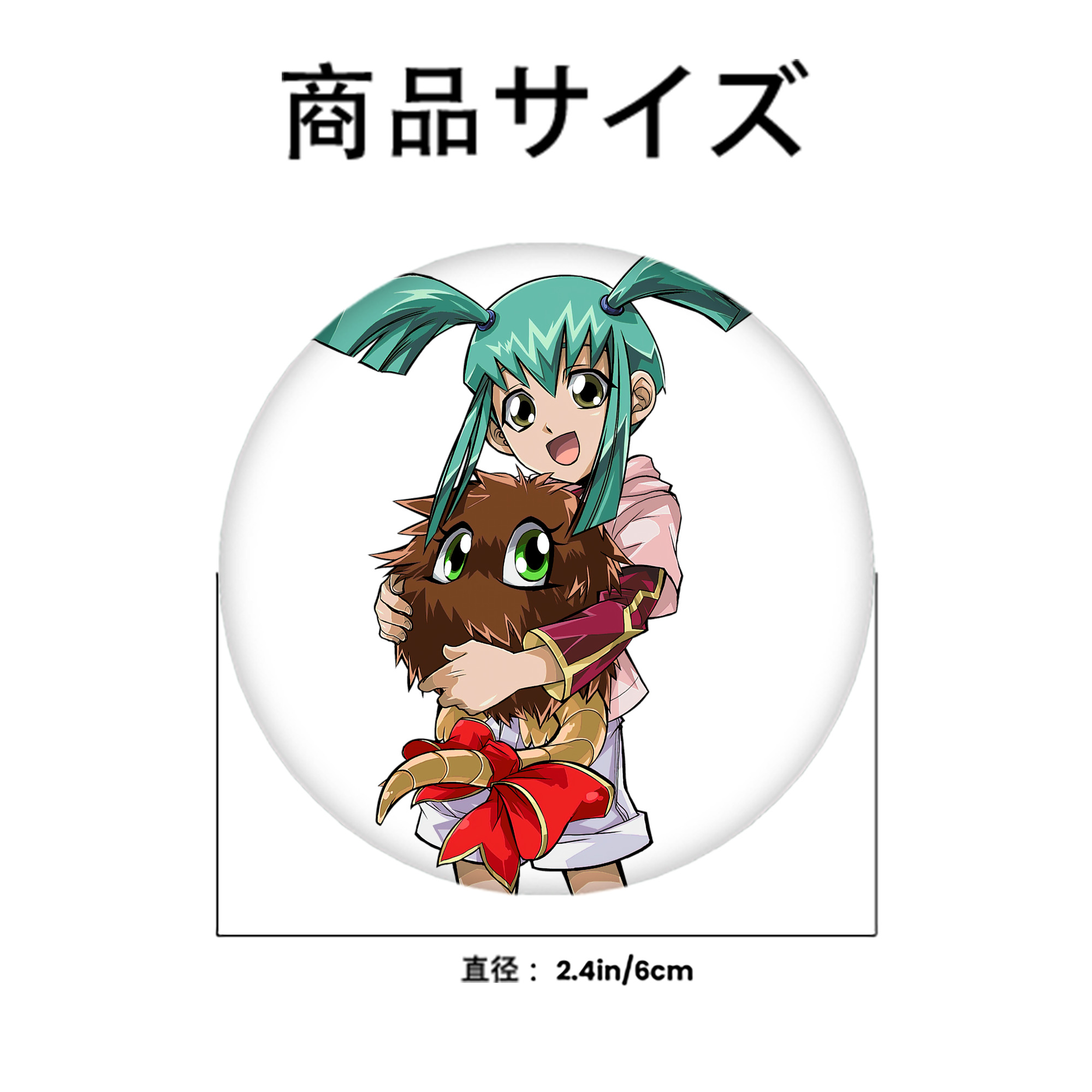 遊☆戯☆王 Yu-Gi-Oh! 6cm 缶バッジ 複数セット