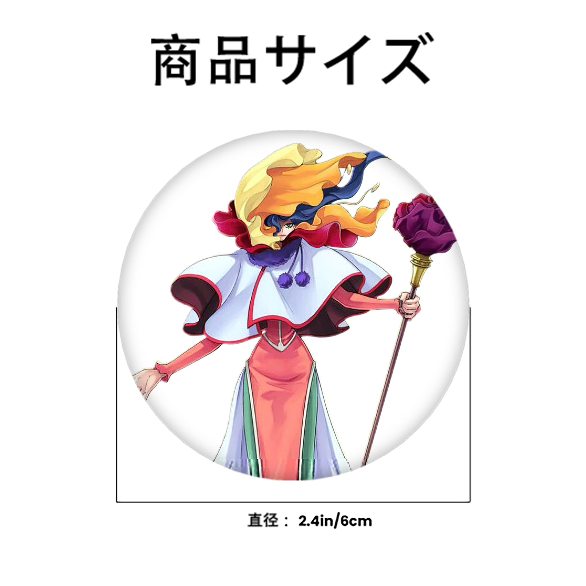 遊☆戯☆王 Yu-Gi-Oh! 6cm 缶バッジ 複数セット