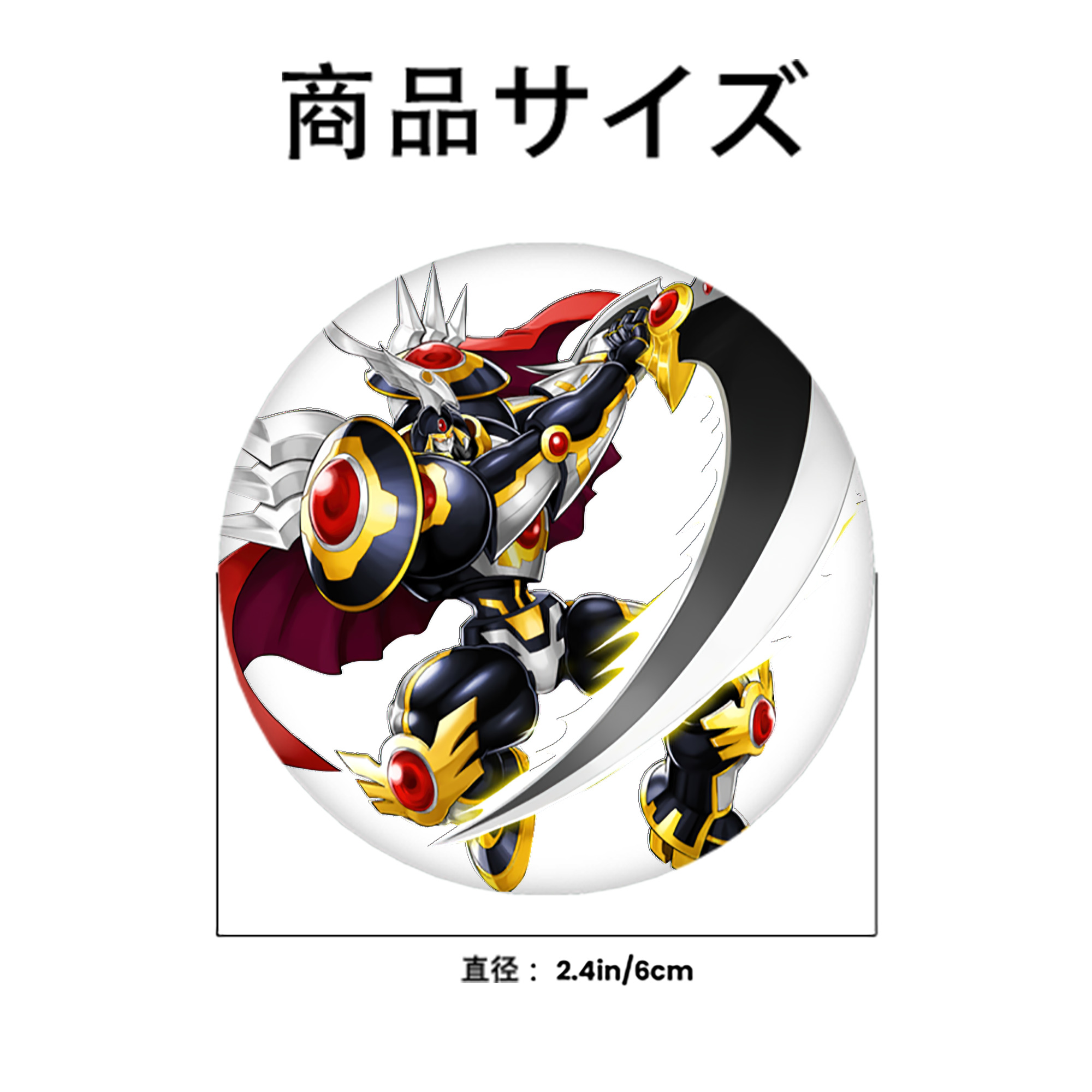 遊☆戯☆王 Yu-Gi-Oh! 6cm 缶バッジ 複数セット