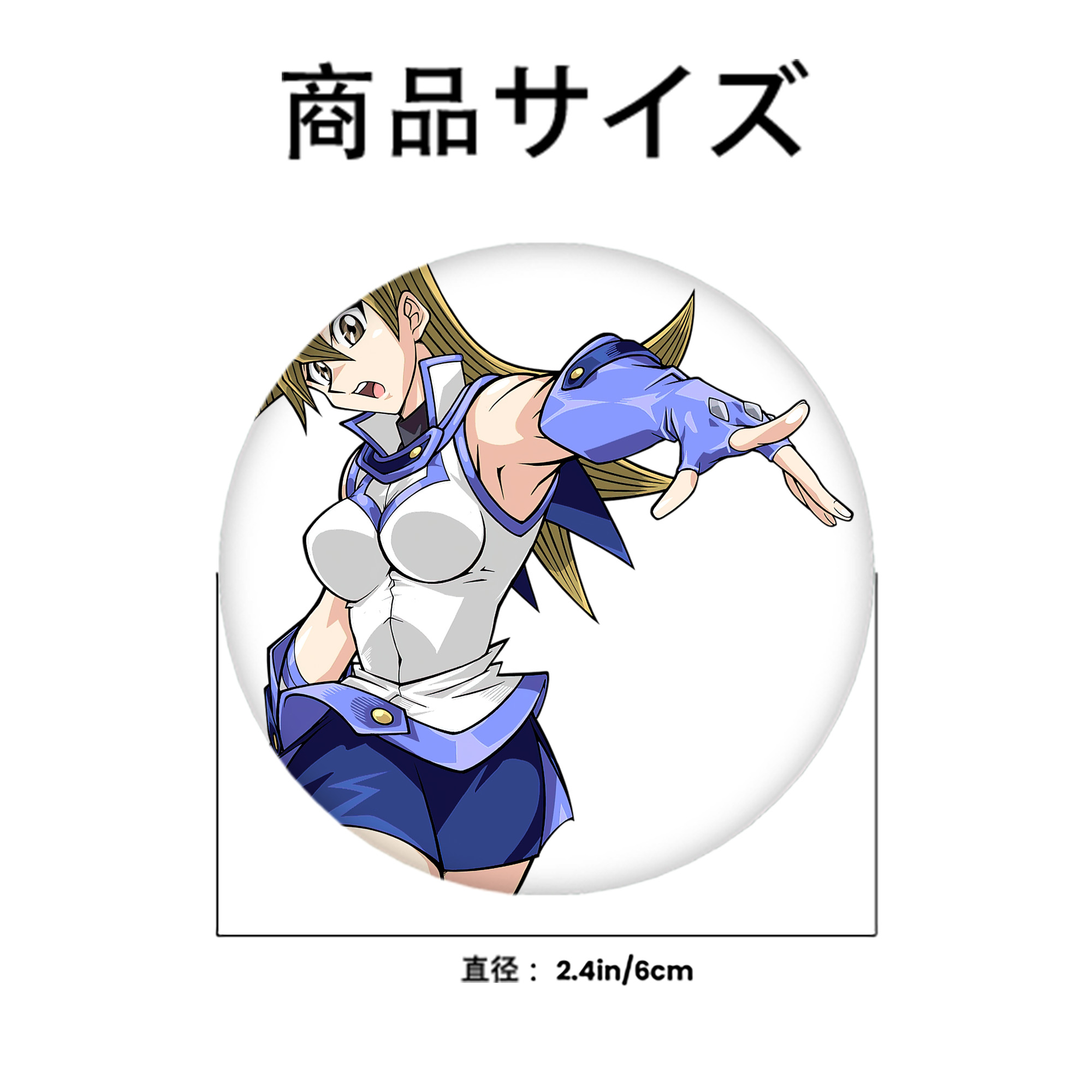 遊☆戯☆王 Yu-Gi-Oh! 6cm 缶バッジ 複数セット