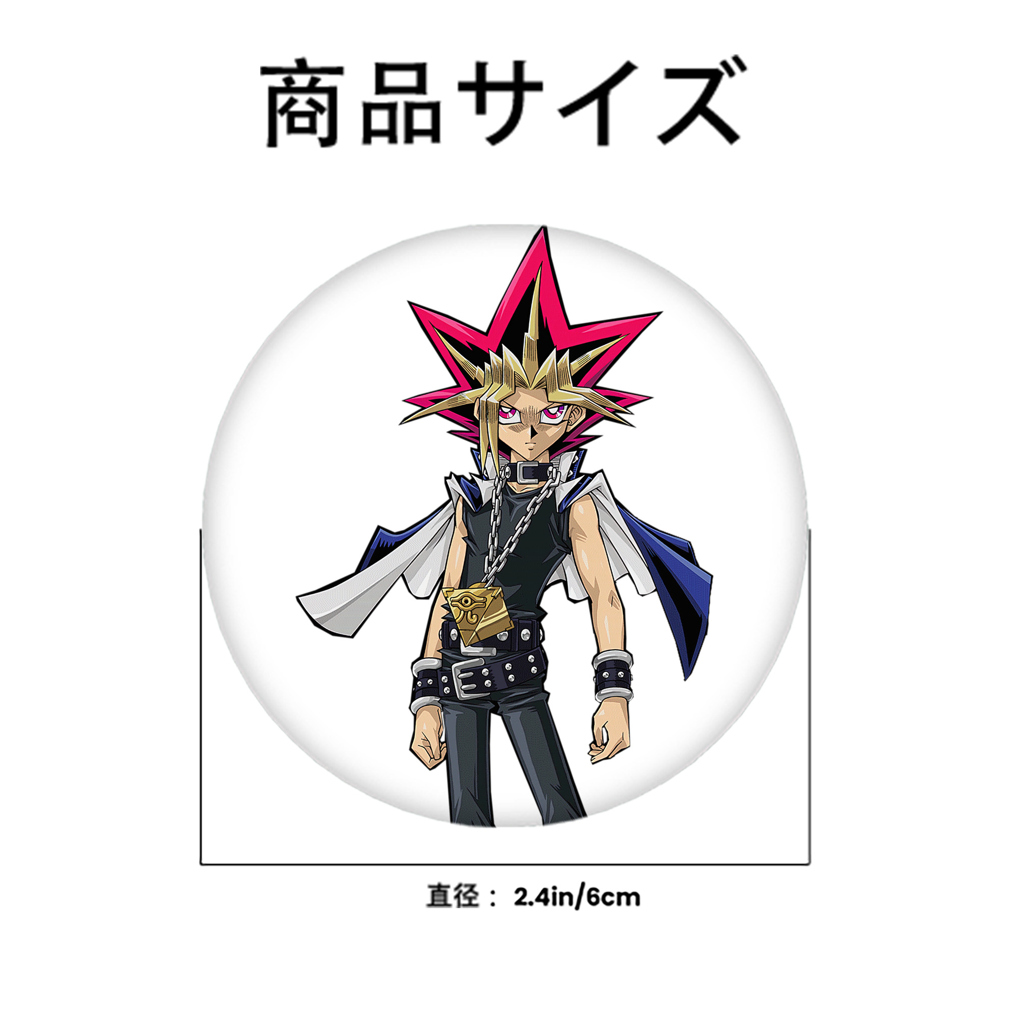 遊☆戯☆王 Yu-Gi-Oh! 6cm 缶バッジ 複数セット