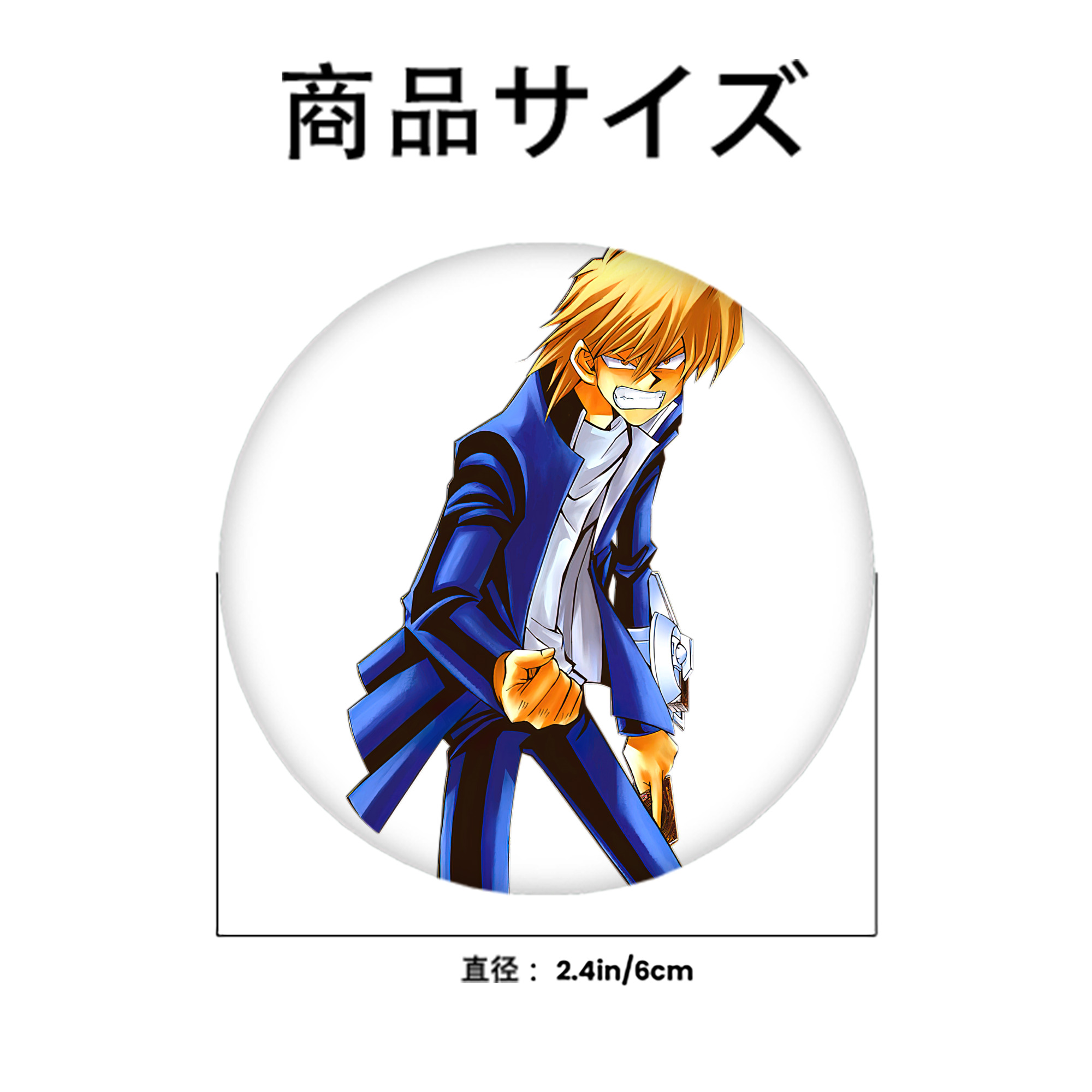 遊☆戯☆王 Yu-Gi-Oh! 6cm 缶バッジ 複数セット
