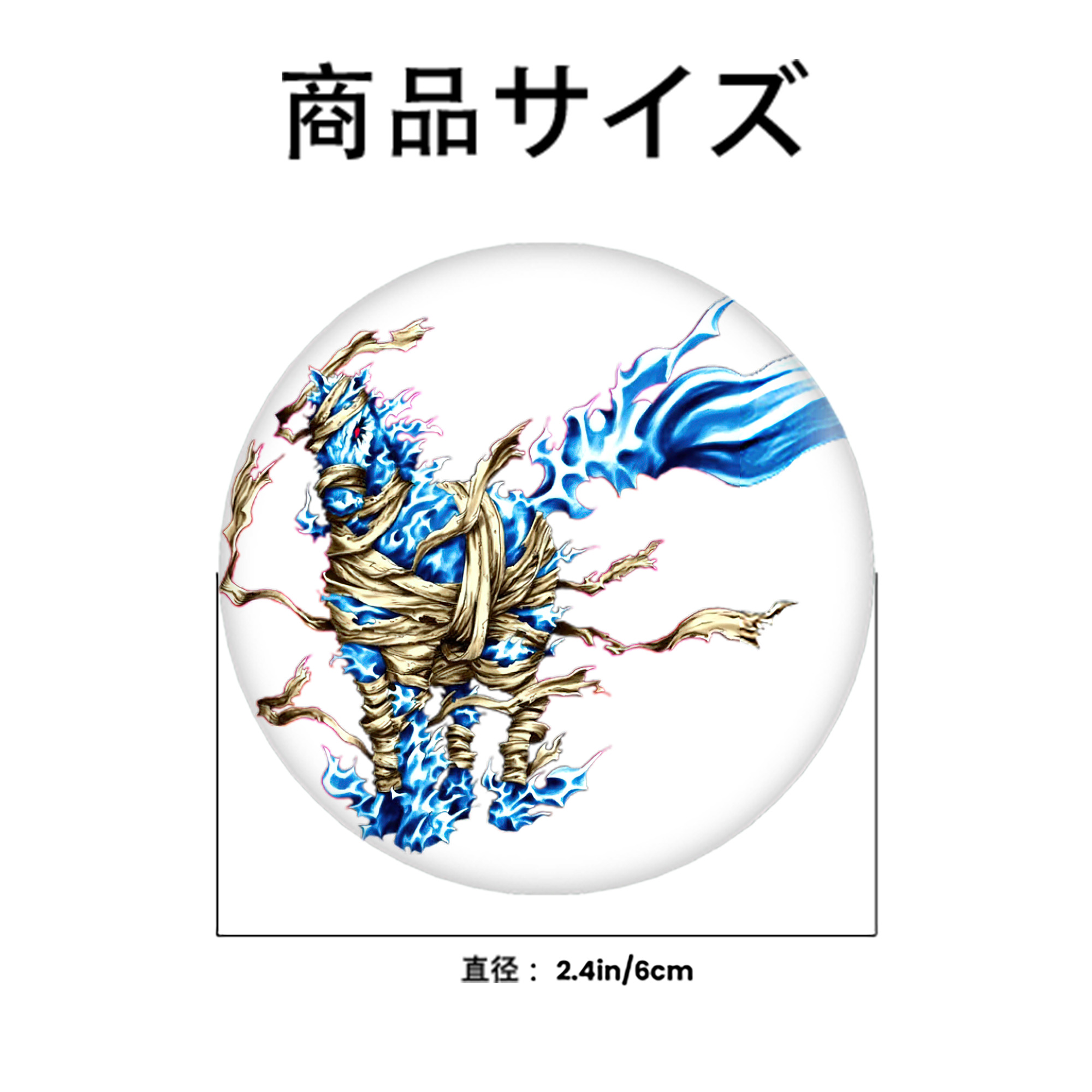 遊☆戯☆王 Yu-Gi-Oh! 6cm 缶バッジ 複数セット
