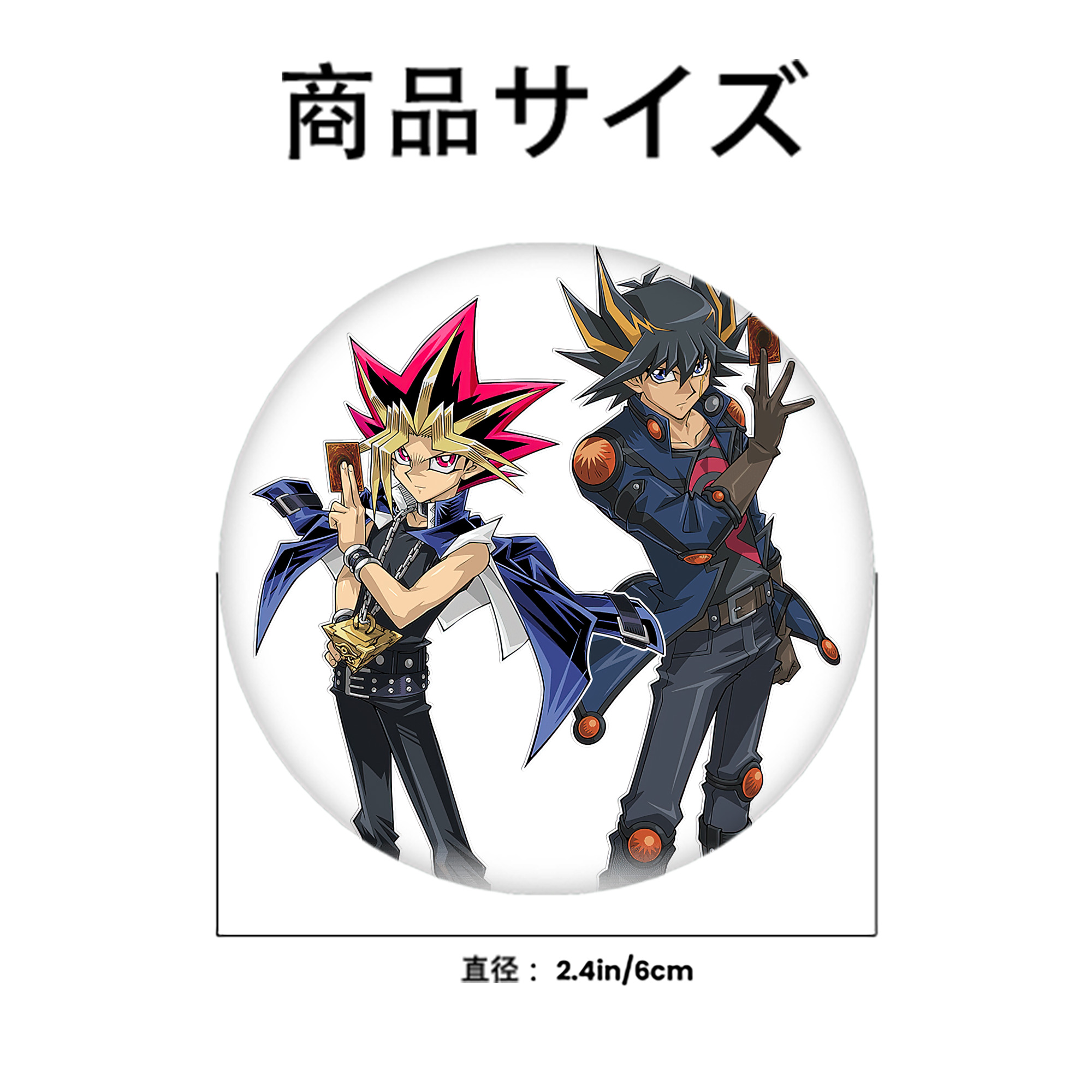 遊☆戯☆王 Yu-Gi-Oh! 6cm 缶バッジ 複数セット