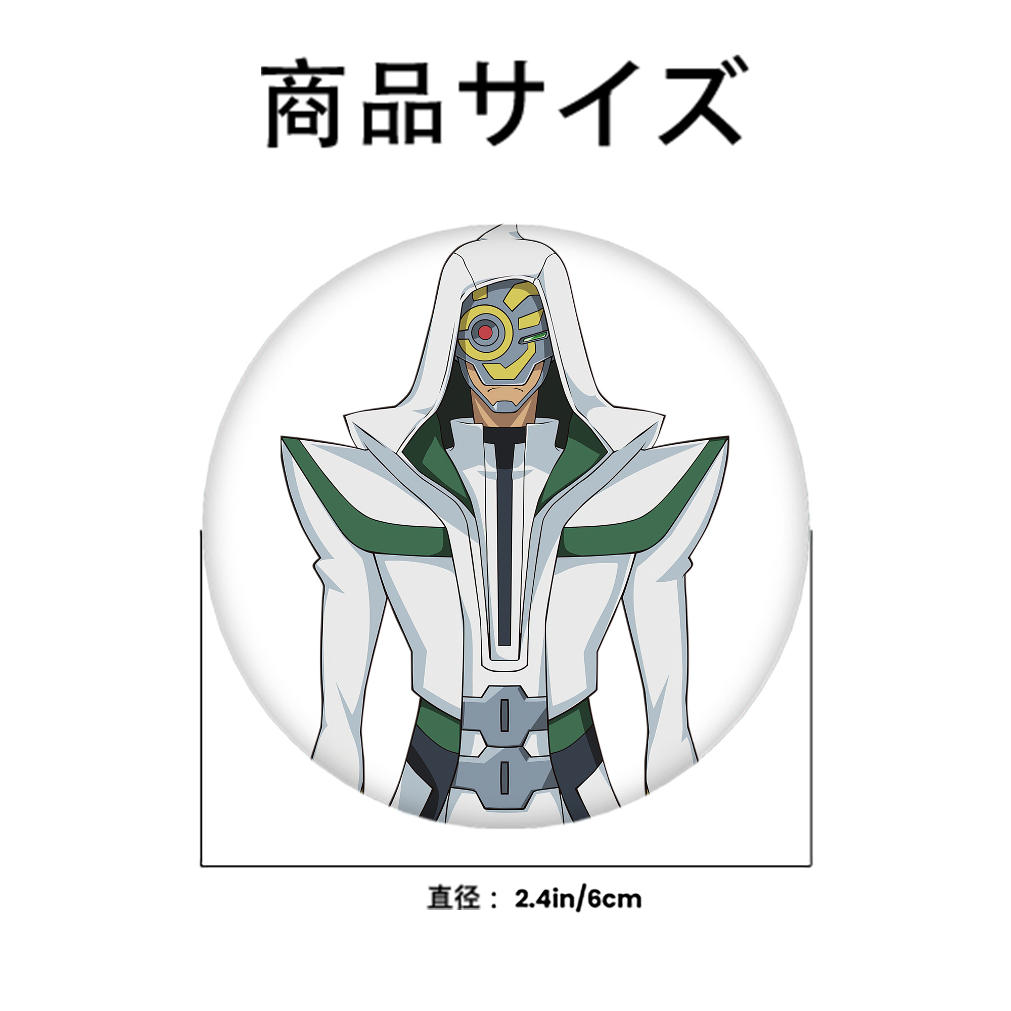 遊☆戯☆王 Yu-Gi-Oh! 6cm 缶バッジ 複数セット