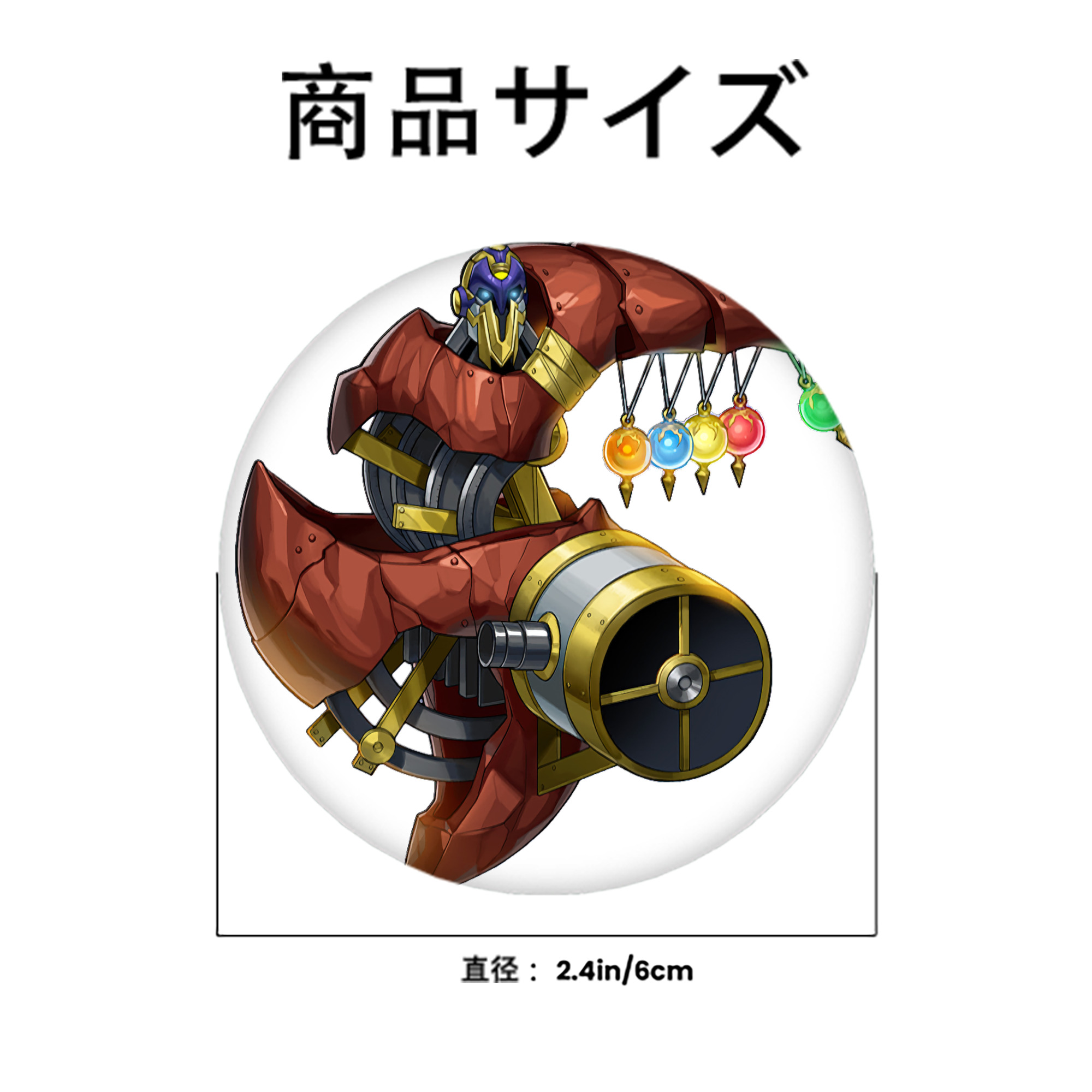 遊☆戯☆王 Yu-Gi-Oh! 6cm 缶バッジ 複数セット