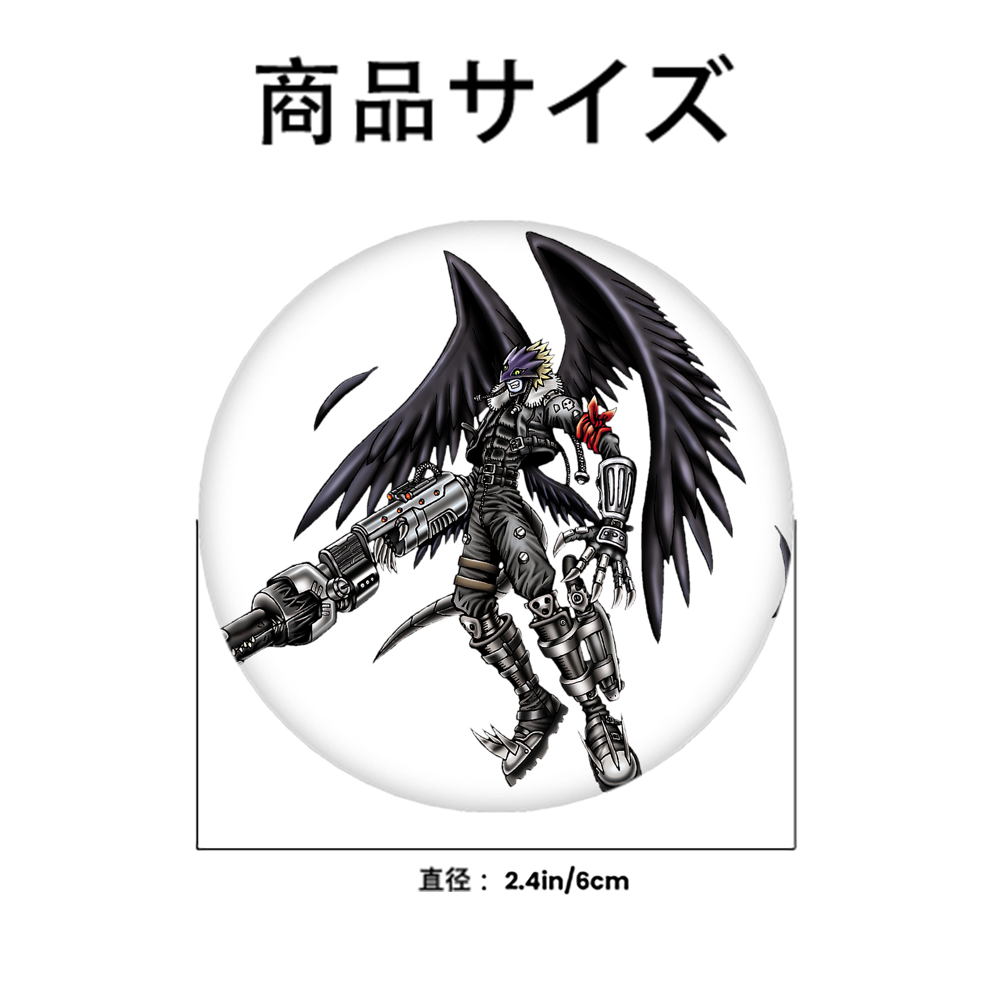 遊☆戯☆王 Yu-Gi-Oh! 6cm 缶バッジ 複数セット
