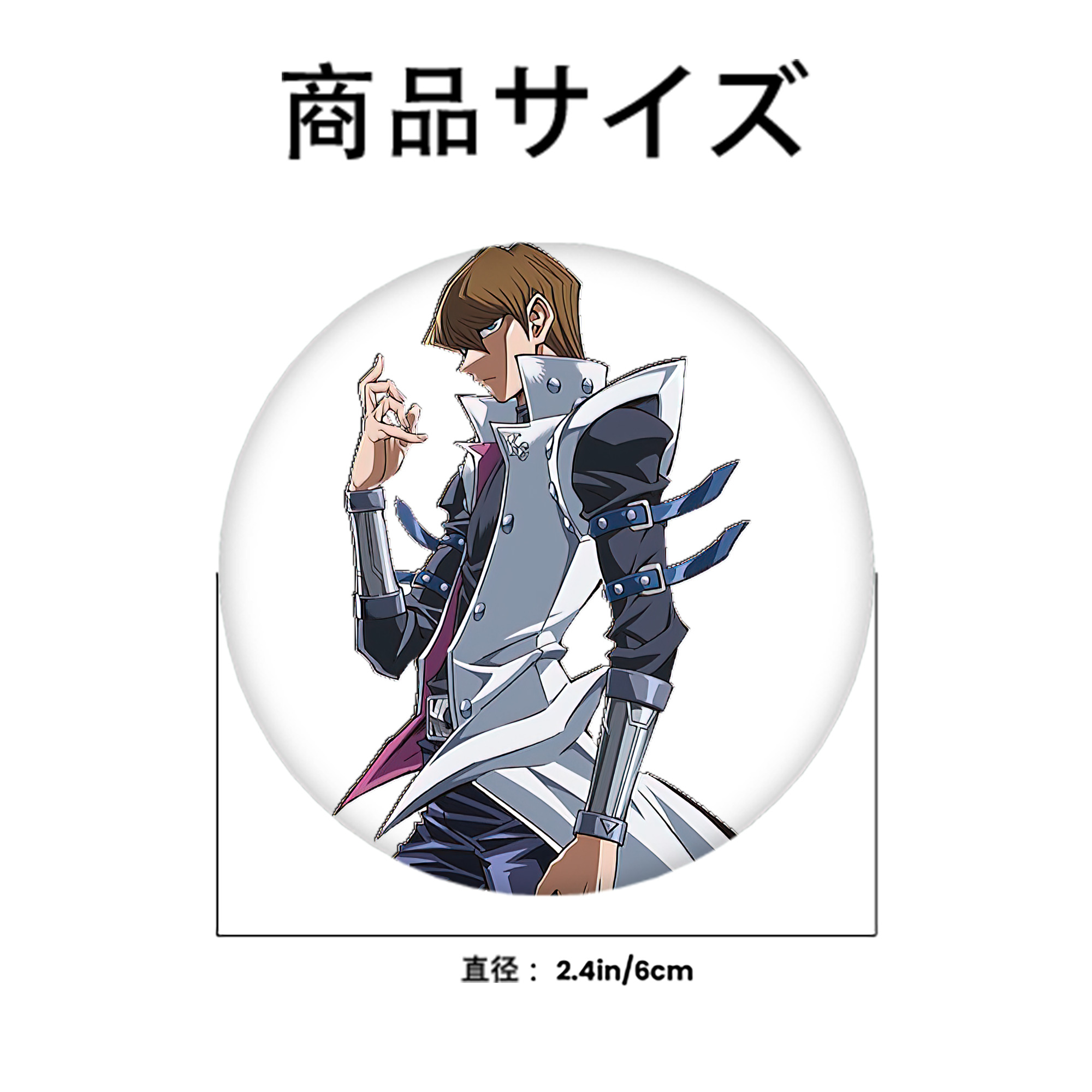 遊☆戯☆王 Yu-Gi-Oh! 6cm 缶バッジ 複数セット