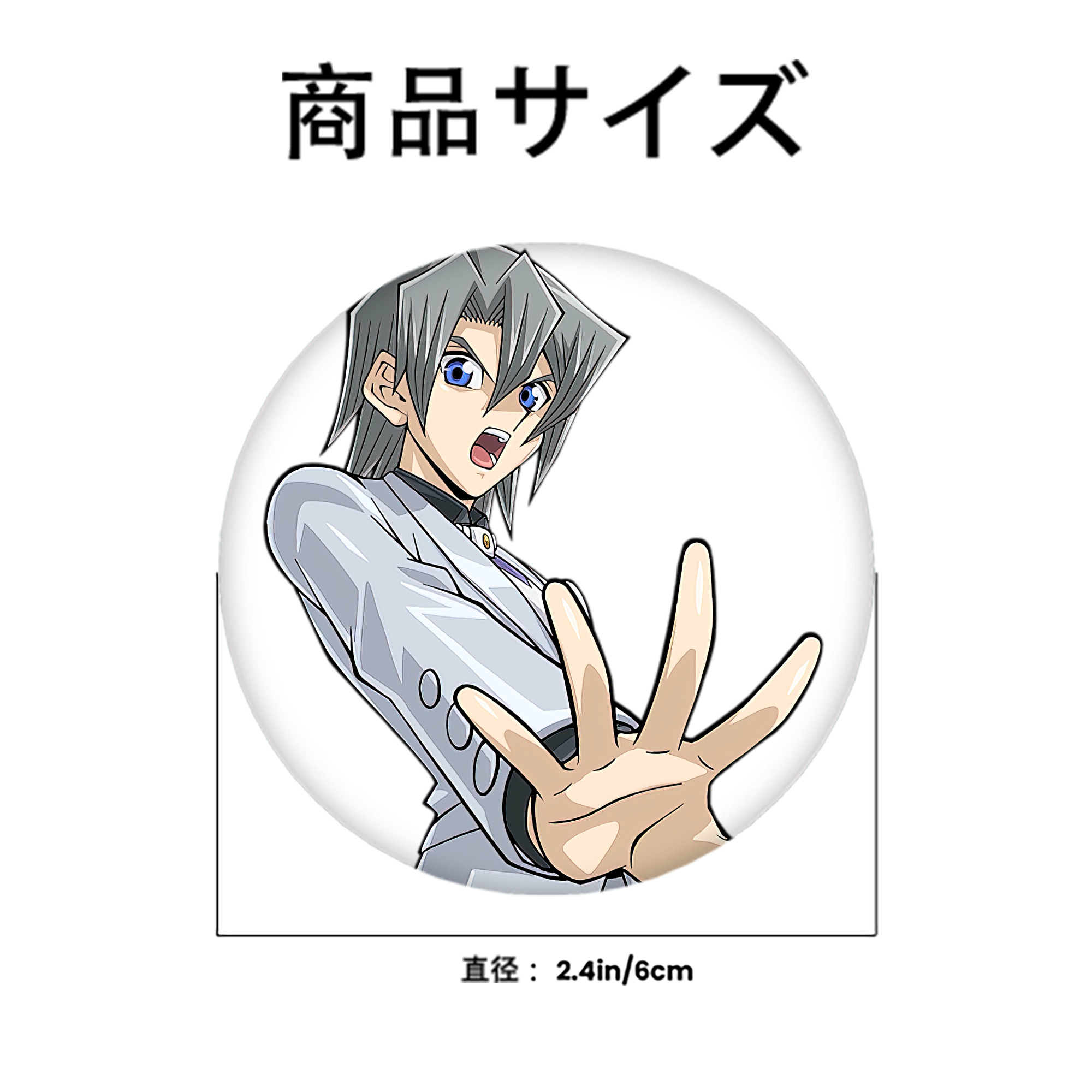遊☆戯☆王 Yu-Gi-Oh! 6cm 缶バッジ 複数セット