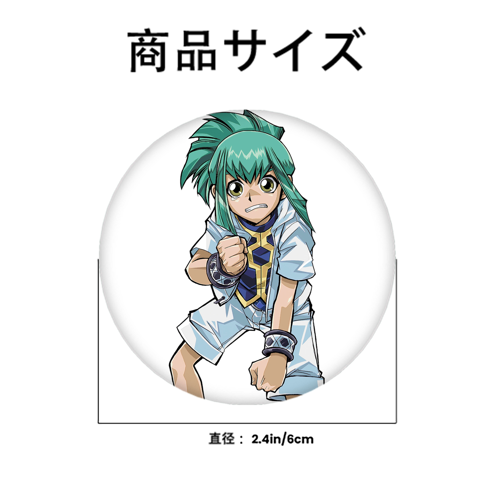 遊☆戯☆王 Yu-Gi-Oh! 6cm 缶バッジ 複数セット
