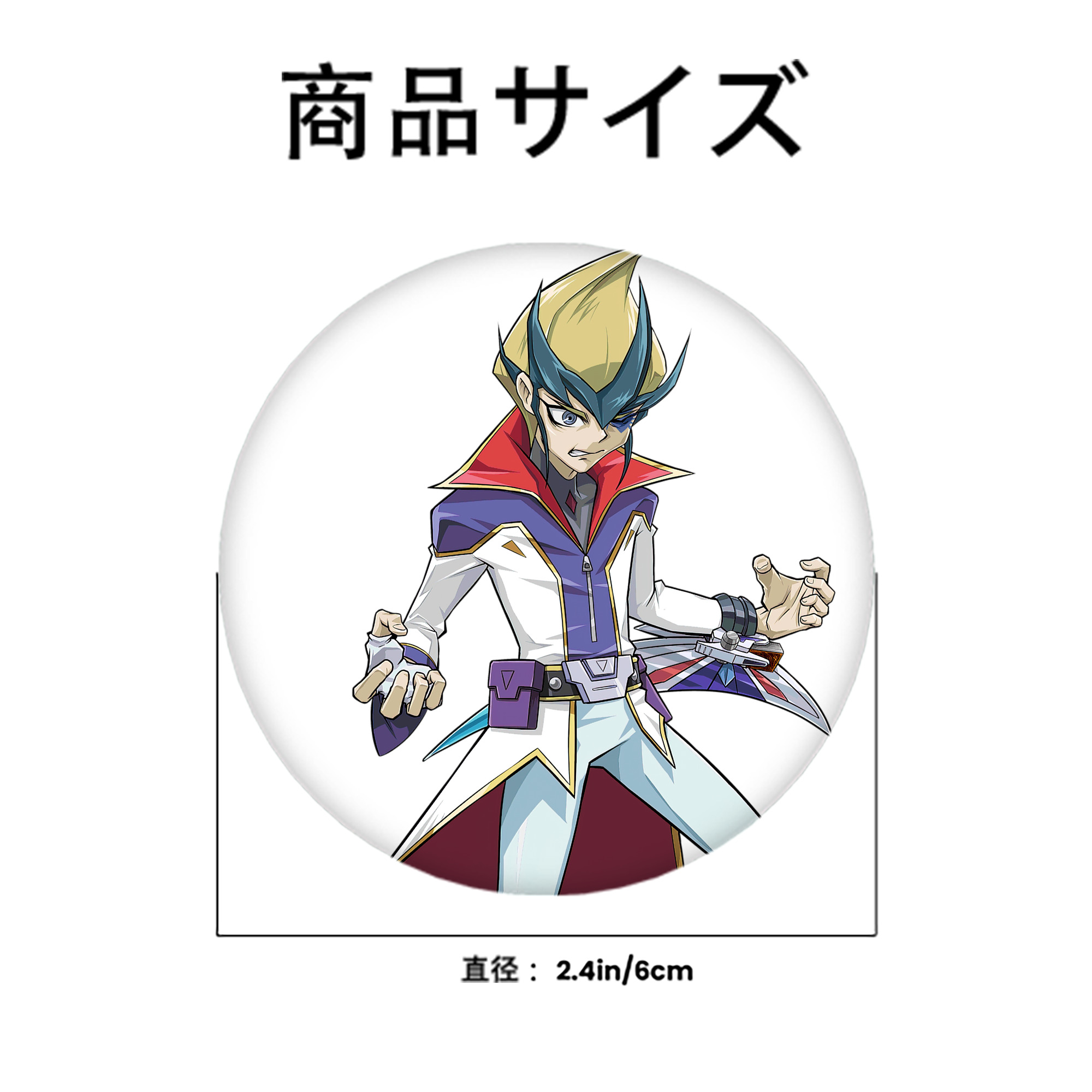 遊☆戯☆王 Yu-Gi-Oh! 6cm 缶バッジ 複数セット