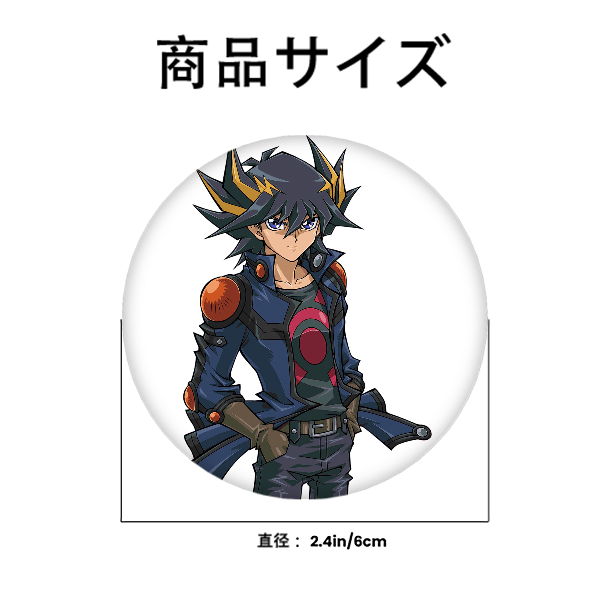 遊☆戯☆王 Yu-Gi-Oh! 6cm 缶バッジ 複数セット