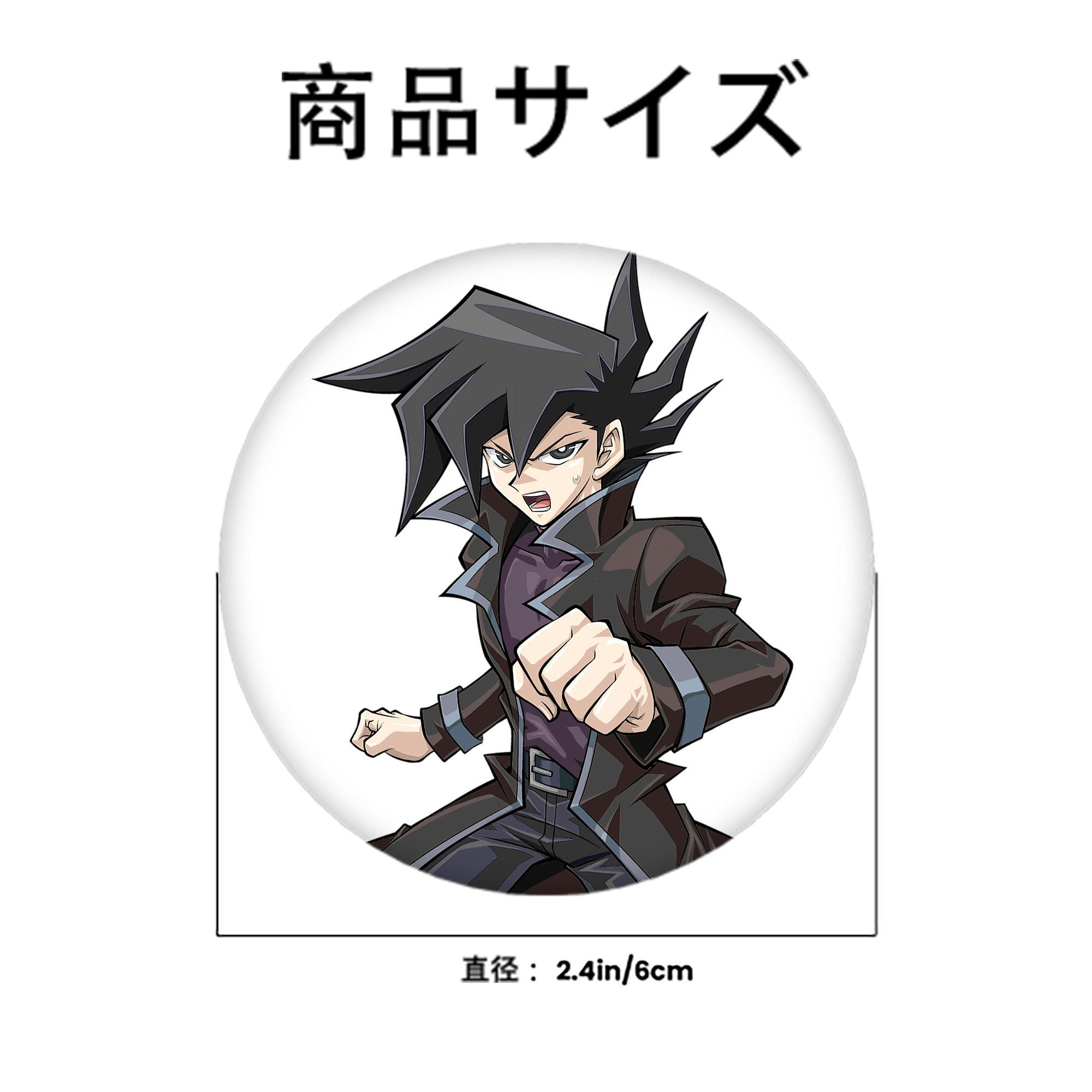 遊☆戯☆王 Yu-Gi-Oh! 6cm 缶バッジ 複数セット
